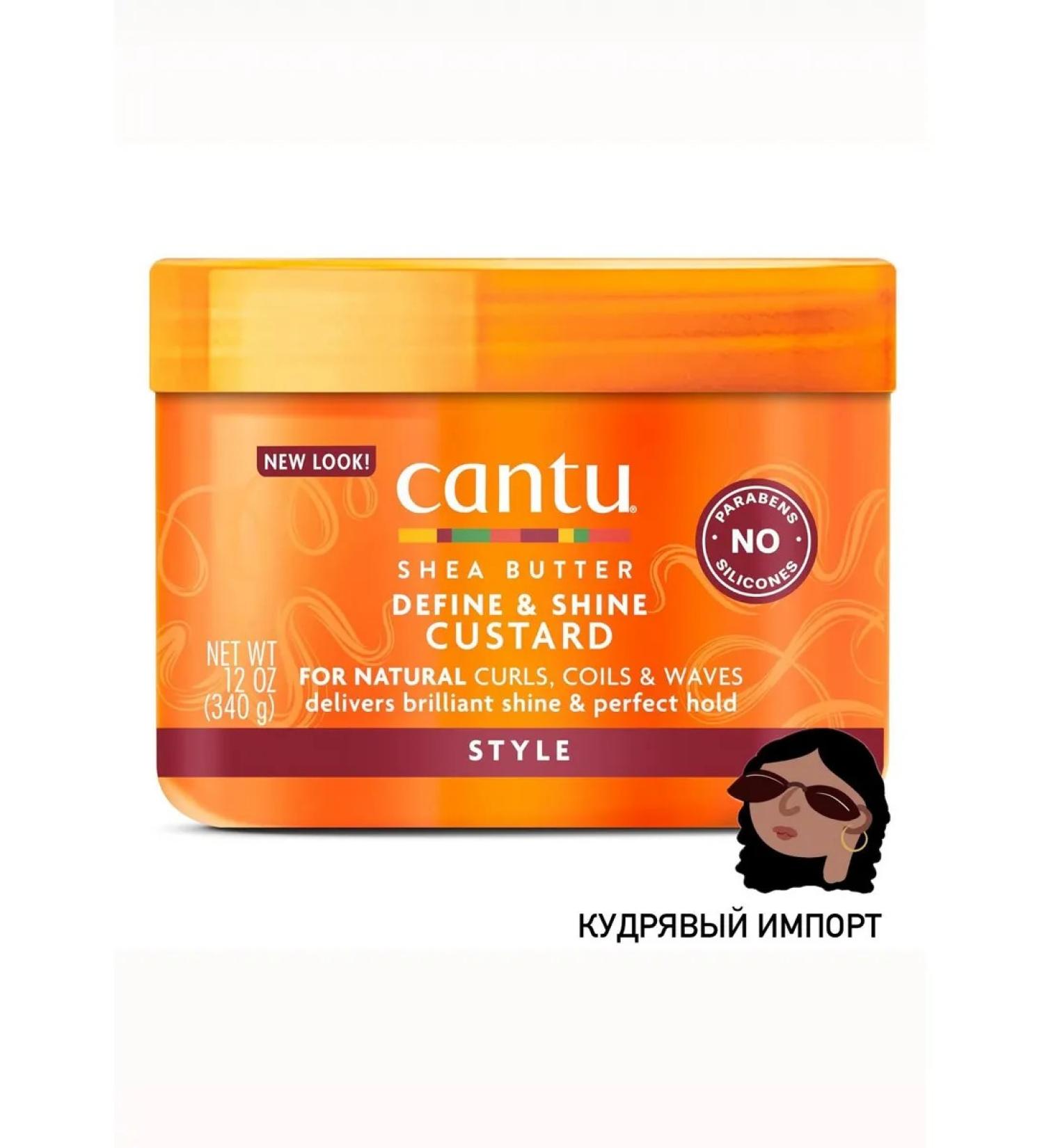 Cantu Hair oil custard cream to give shine - Buy Online on GoSupps.com