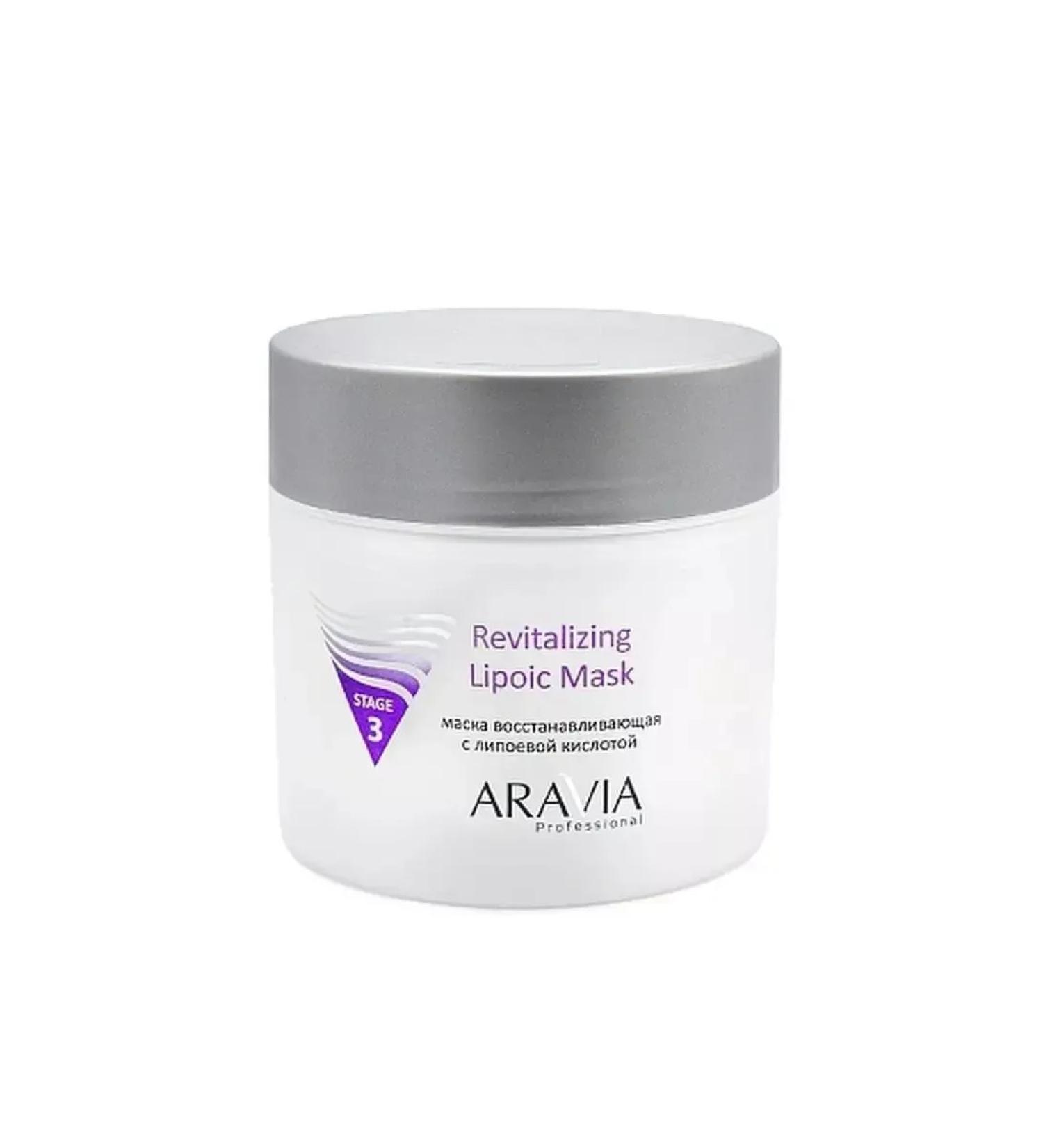 ARAVIA Professional Mask restores with lipoic acid 300 ml