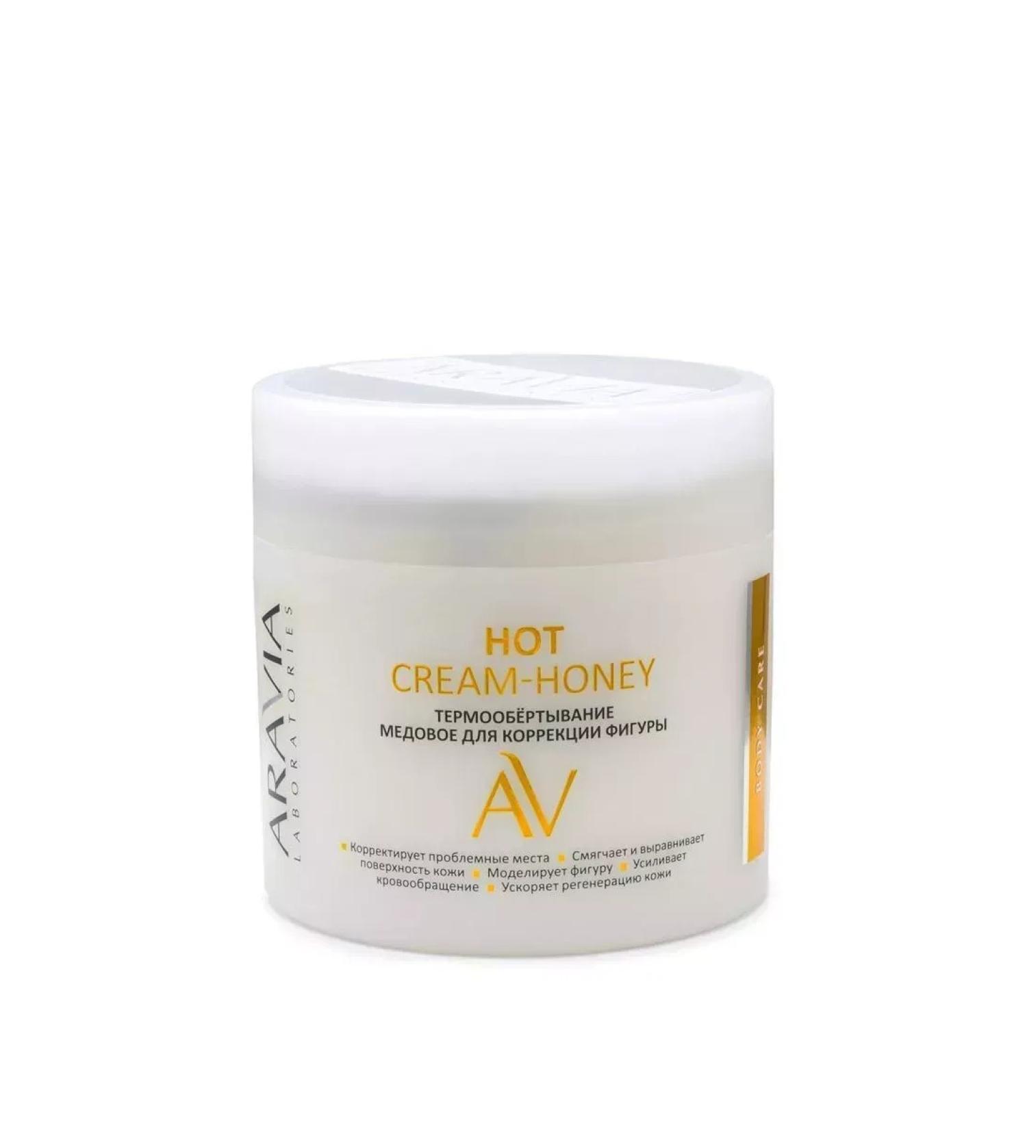 ARAVIA Professional Laboratories Thermal Mining Honey for Body 300 ml - Buy Online on GoSupps.com