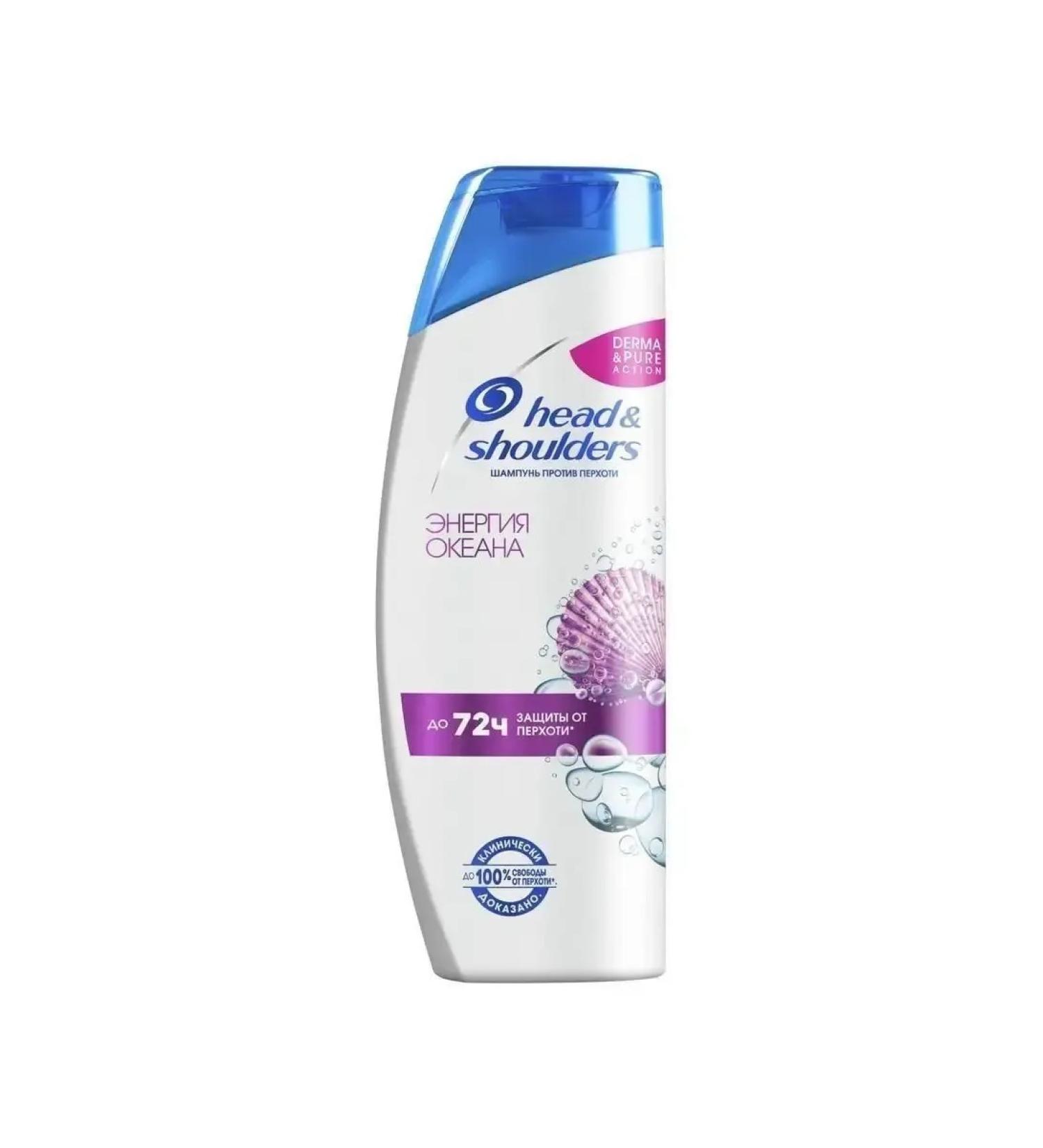 Head & Shoulders Shampoo ocean energy 400 ml