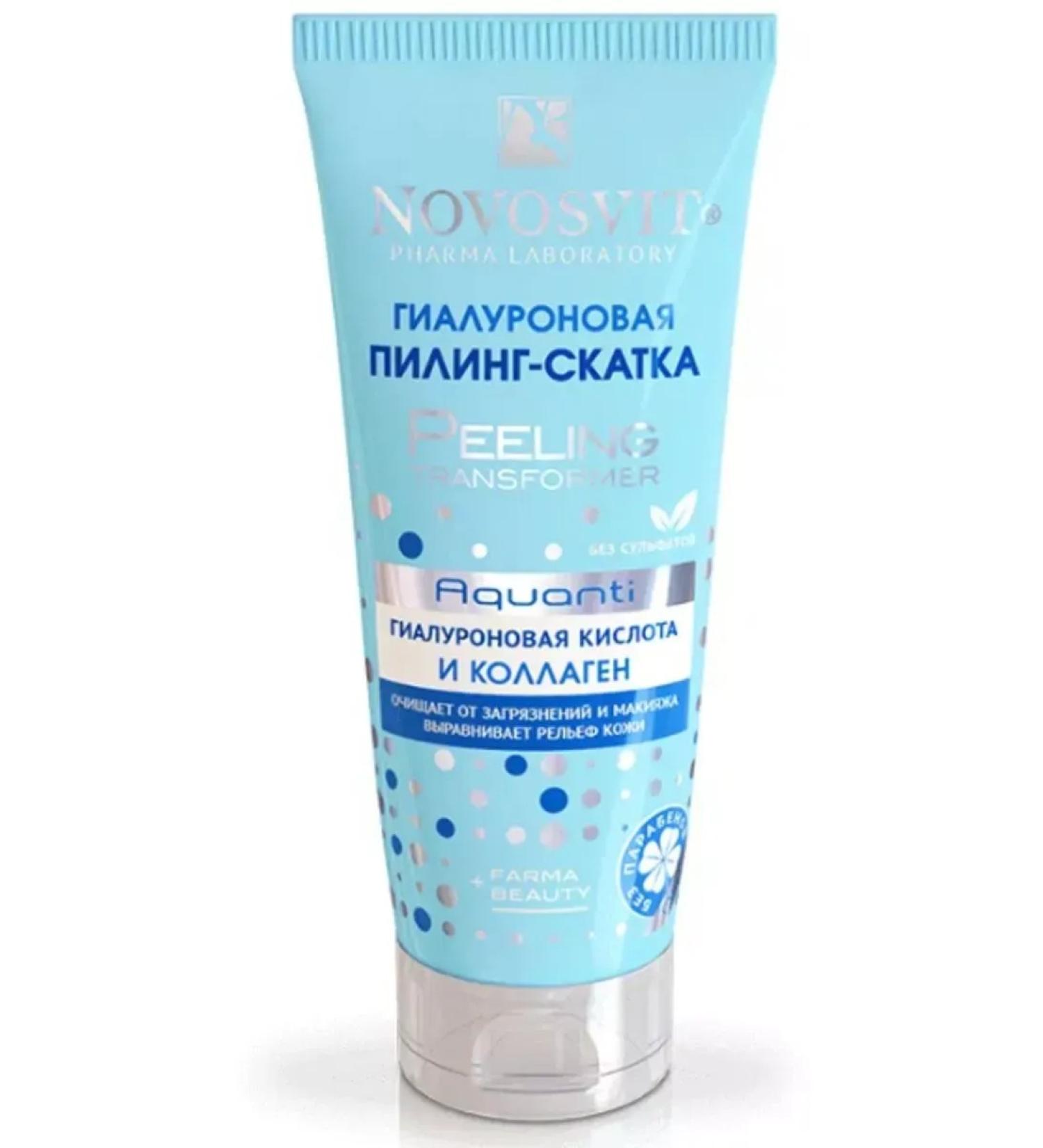 Novosvit Aquanti Facial Pilling Hyaluronic Face 100 ml - Buy Online on GoSupps.com