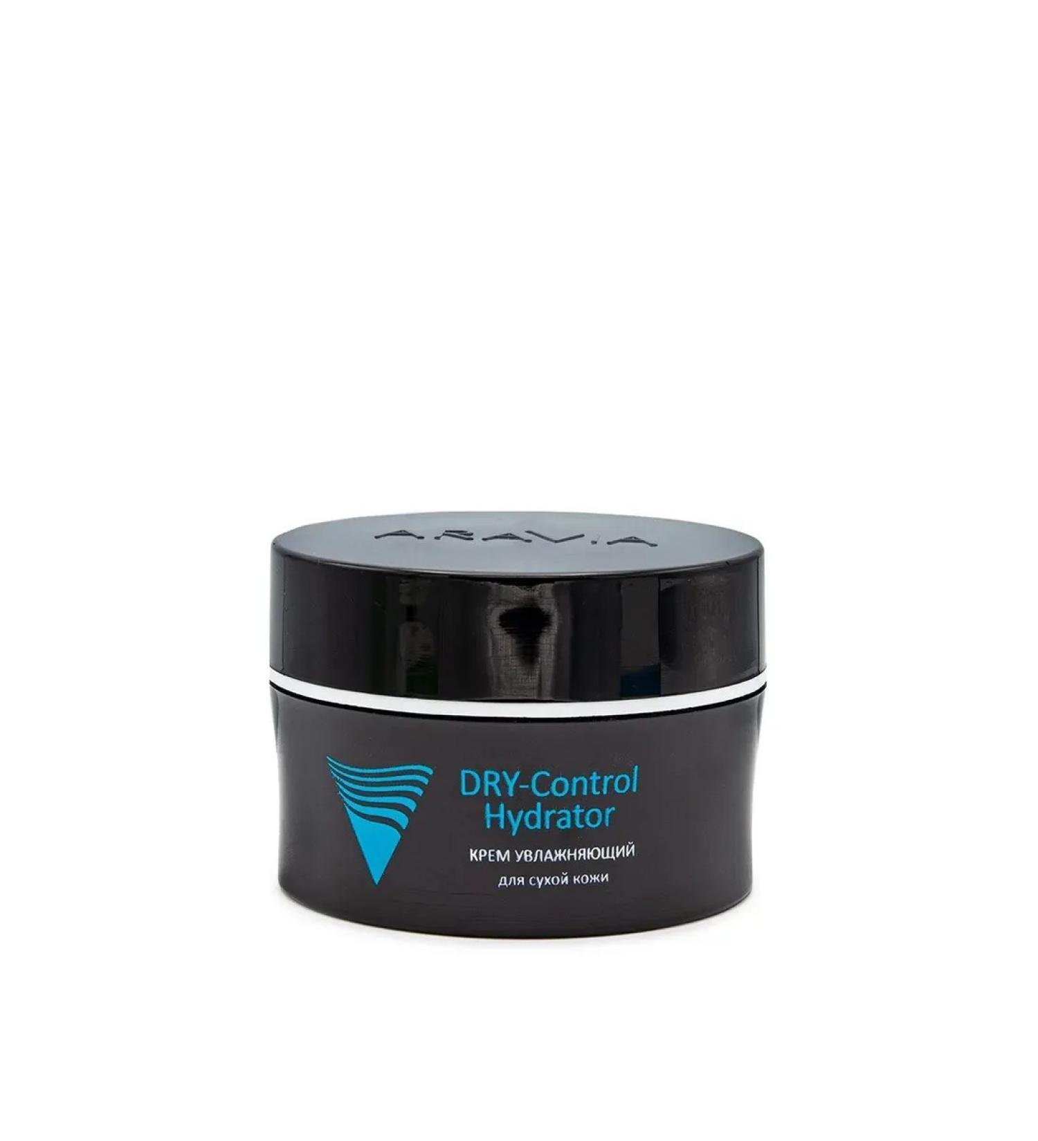 ARAVIA Moisturizer for dry skin - Buy Online on GoSupps.com
