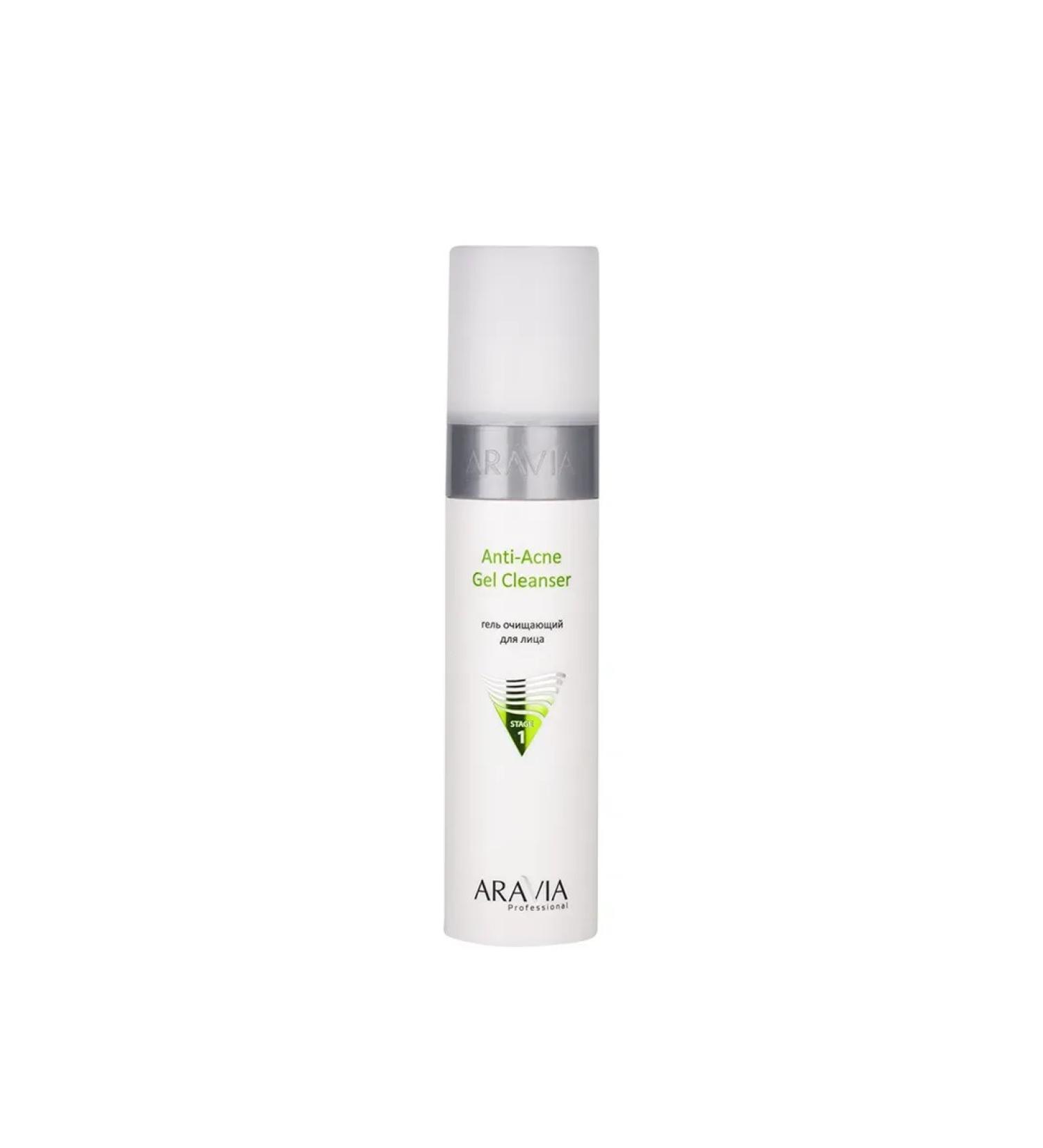 ARAVIA Gel cleansing for oily and problem skin - Buy Online on GoSupps.com