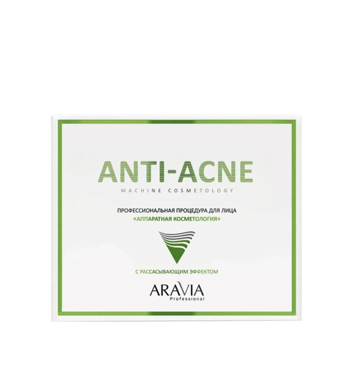 ARAVIA Professional person for the face hardware cosmetology - Buy Online on GoSupps.com