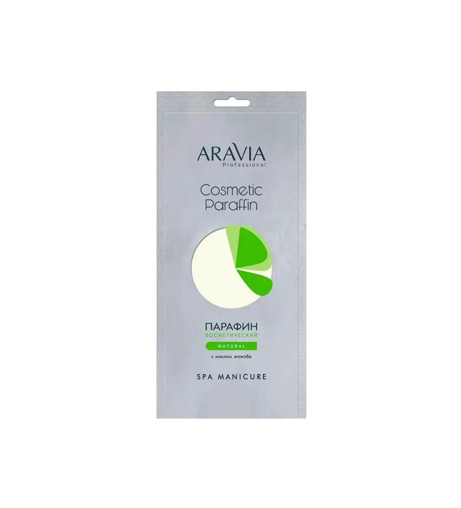 ARAVIA Cosmetic paraffin with jojoba oil - Buy Online on GoSupps.com