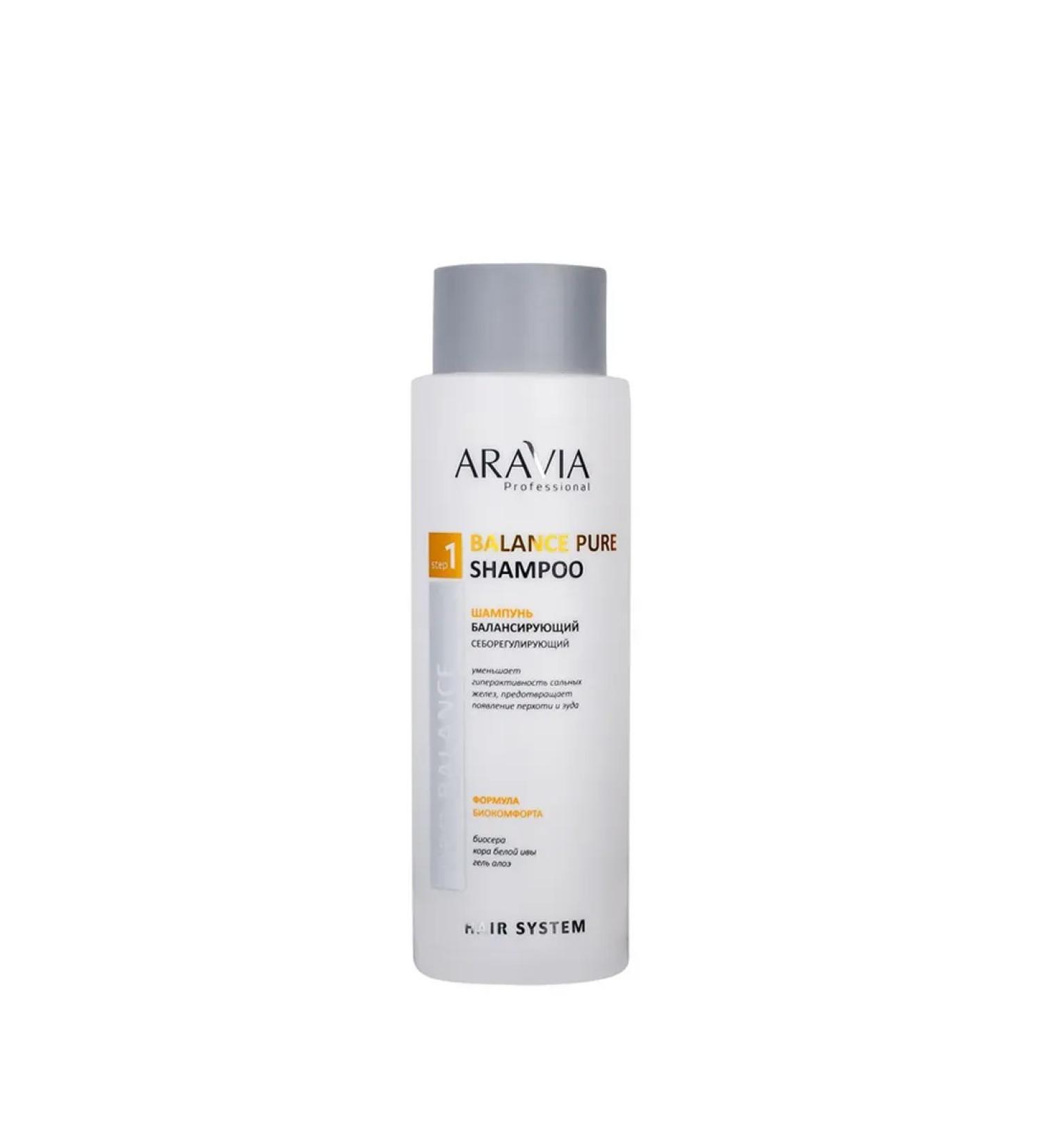 ARAVIA Balancing shampoo seborrheal - Buy Online on GoSupps.com