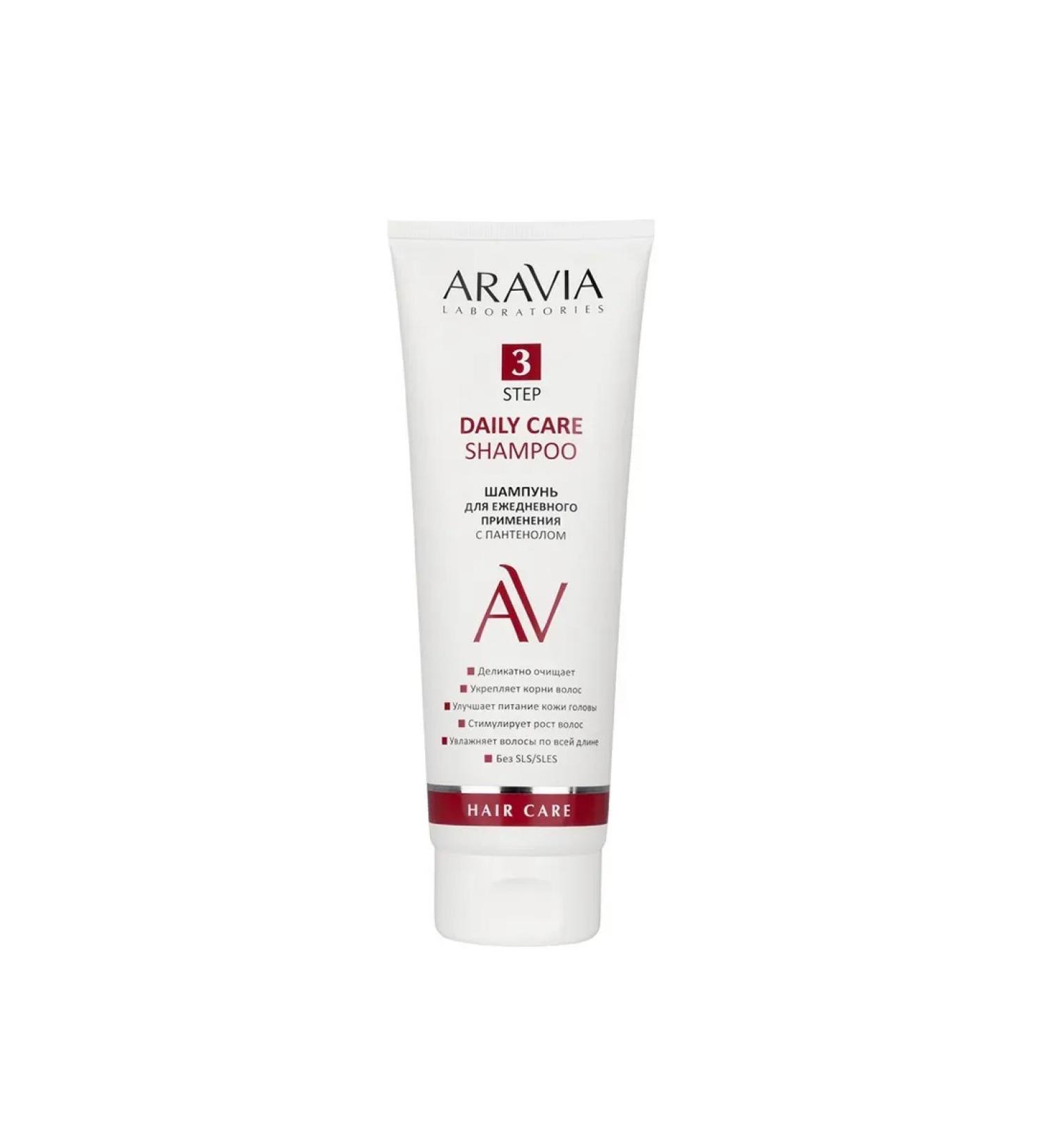 ARAVIA Shampoo for daily use with panthenol - Buy Online on GoSupps.com