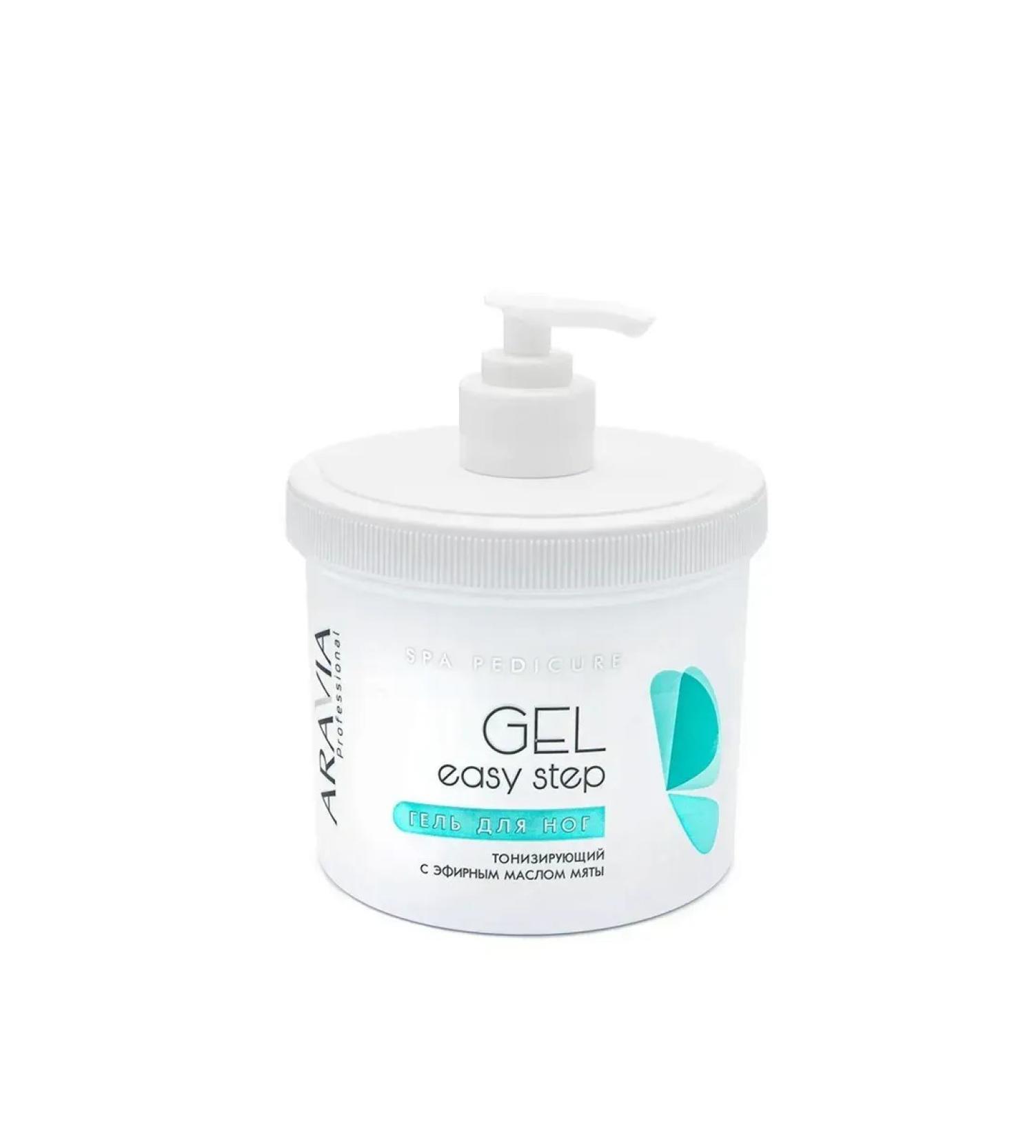 ARAVIA Easy Step tonic gel - Buy Online on GoSupps.com