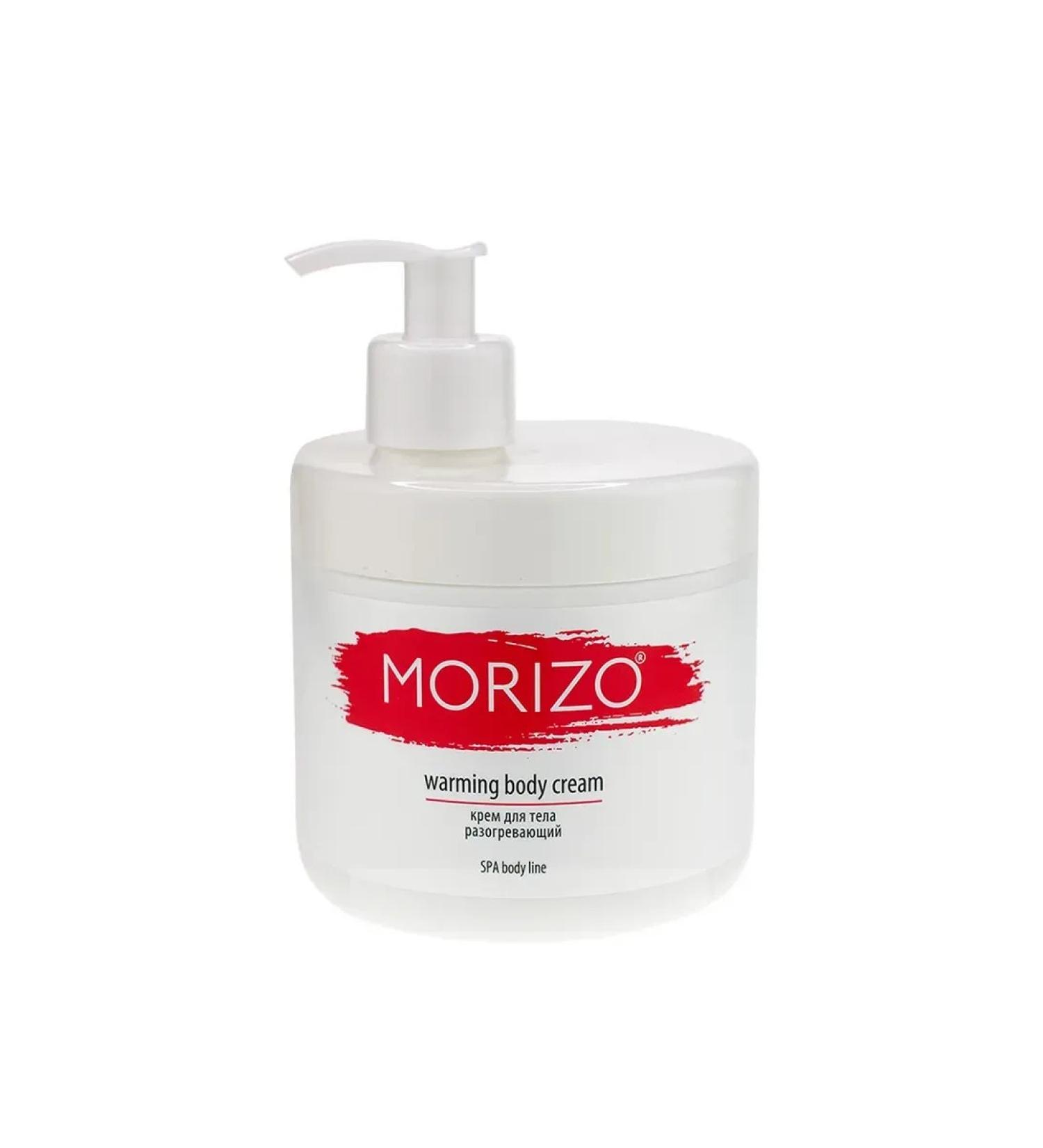 MORIZO Warming body cream