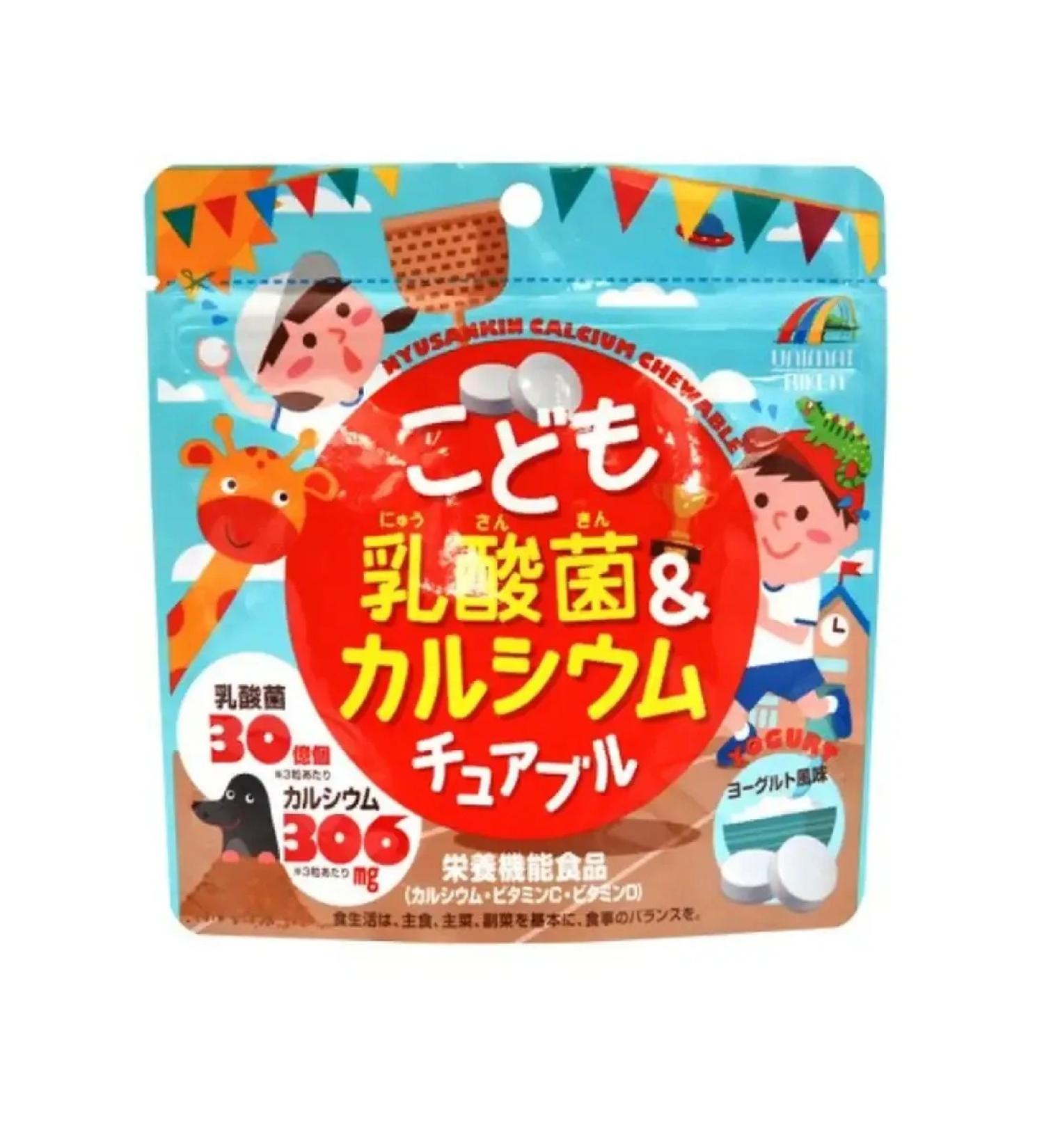 UNIMAT RIKEN Lace -acid bacteria tablets Taste for yogurt 90 tablets