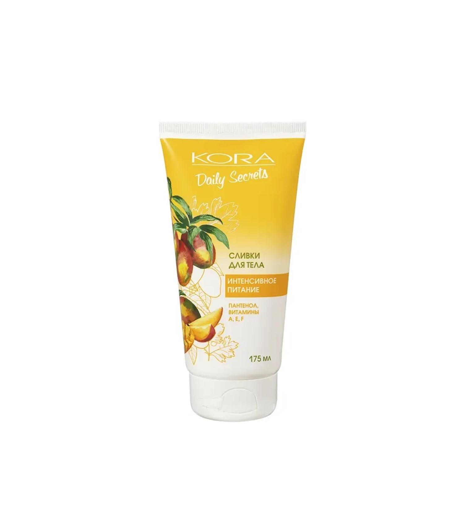 bark Body cream Intensively nutrition