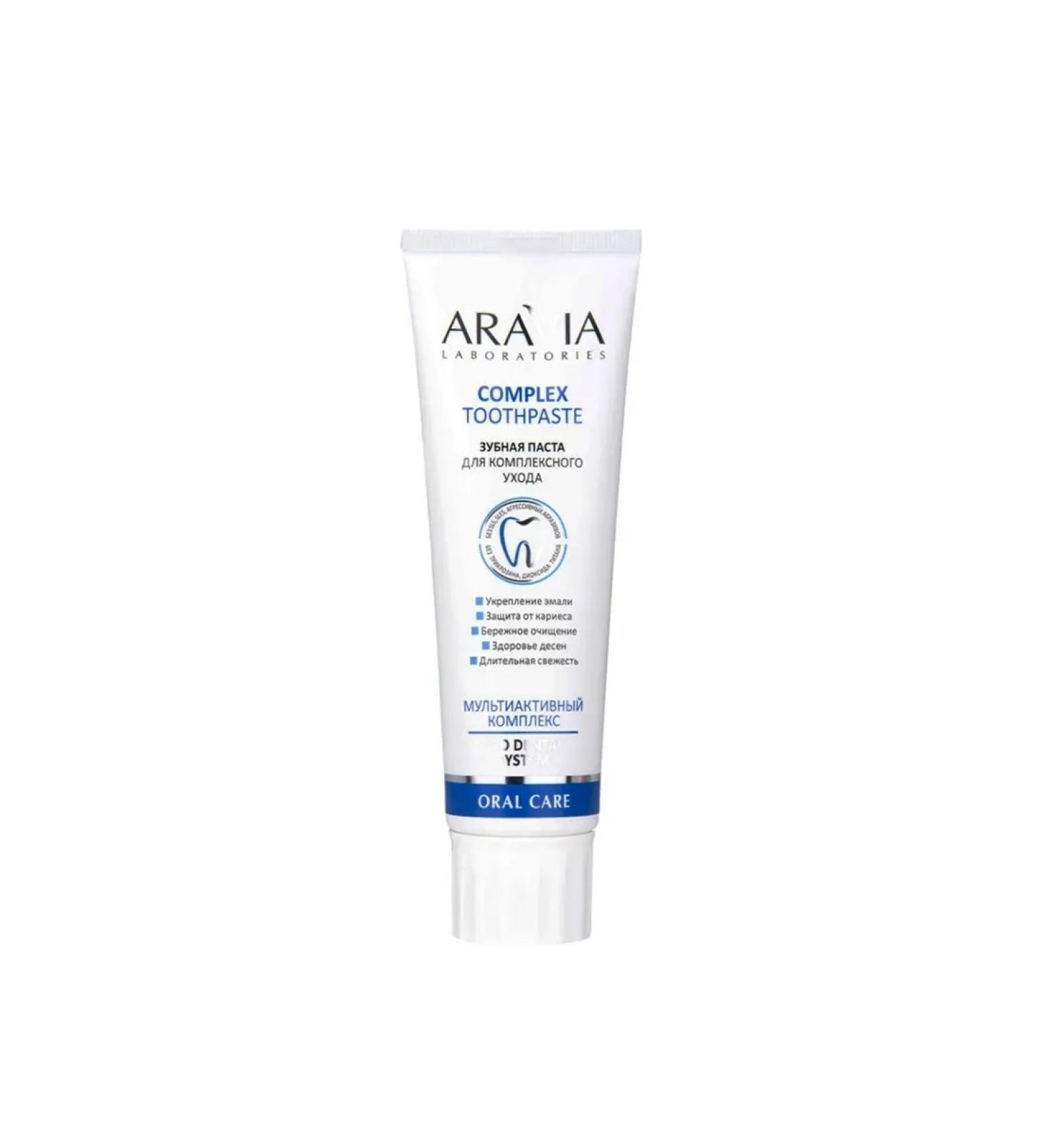 ARAVIA Paste toothpaste for complex care - Buy Online on GoSupps.com