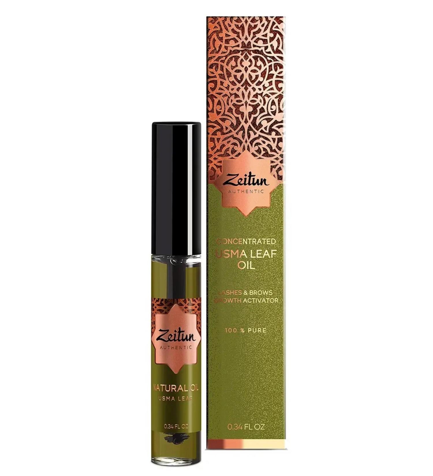 Zeitun Uzma oil natural cosmetic