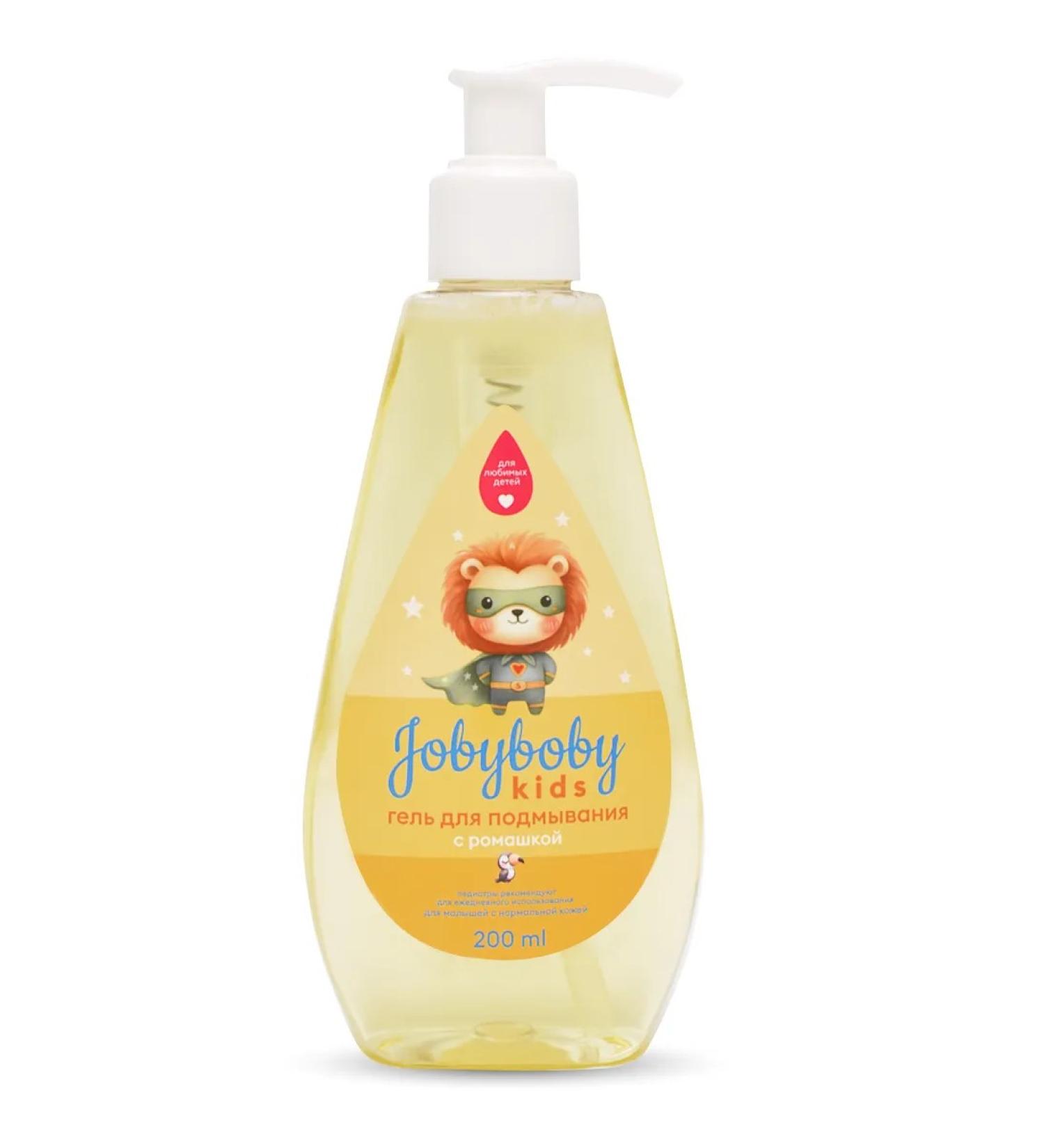Jobyboby Kids Children's gel for washing intimate hygiene