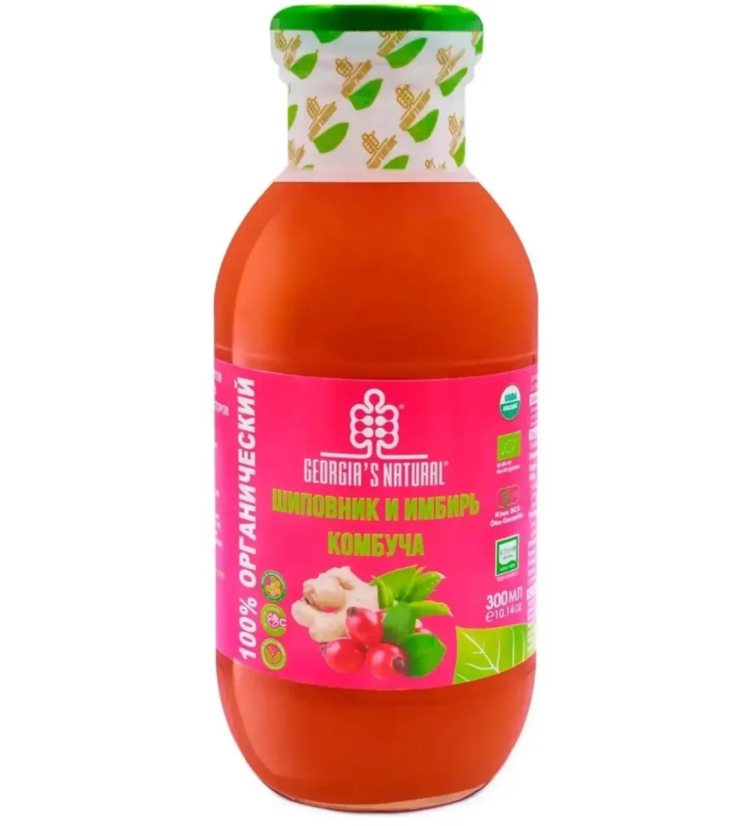 GEORGIA'S NATURAL Combuchery from rose hips and ginger 300ml