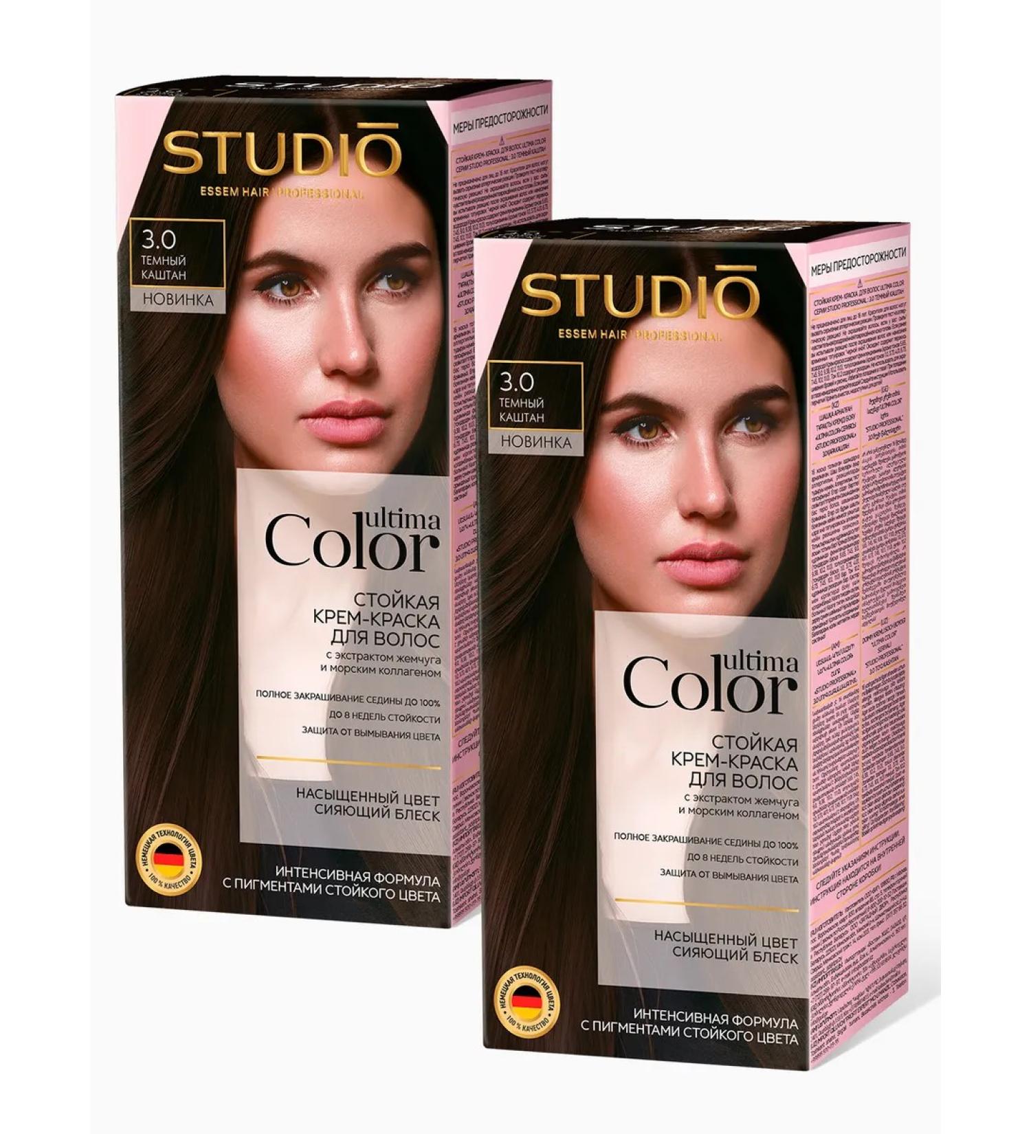Essem Hair Studio Professional Persistent hair dye Ultima 3.0 Dark Chelkit 2 pcs - Buy Online on GoSupps.com