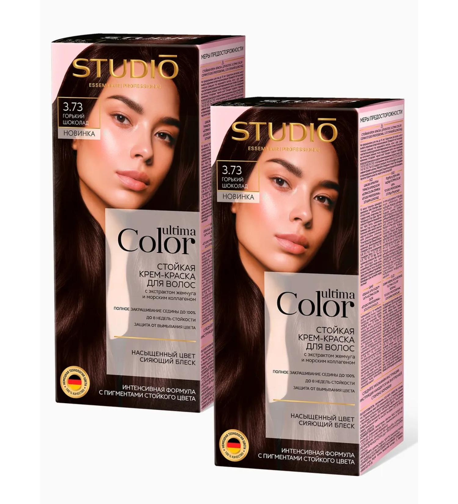 Essem Hair Studio Professional Persistent hair dye Ultima 3.73 Gorky chocolate 2 pcs - Buy Online on GoSupps.com