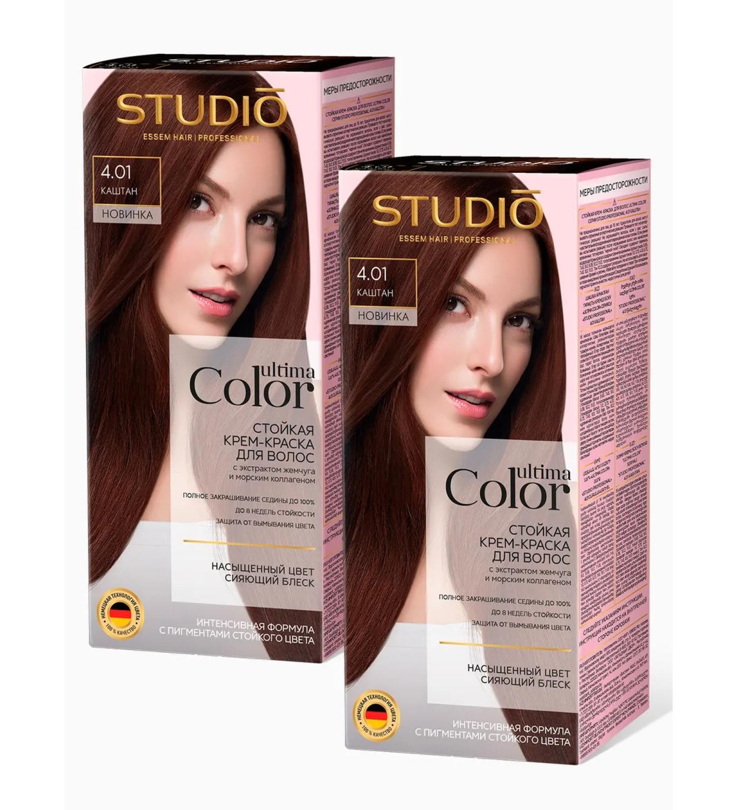 Essem Hair Studio Professional Persistent hair dye Ultima 4.01 Chesttan 2 pcs - Buy Online on GoSupps.com