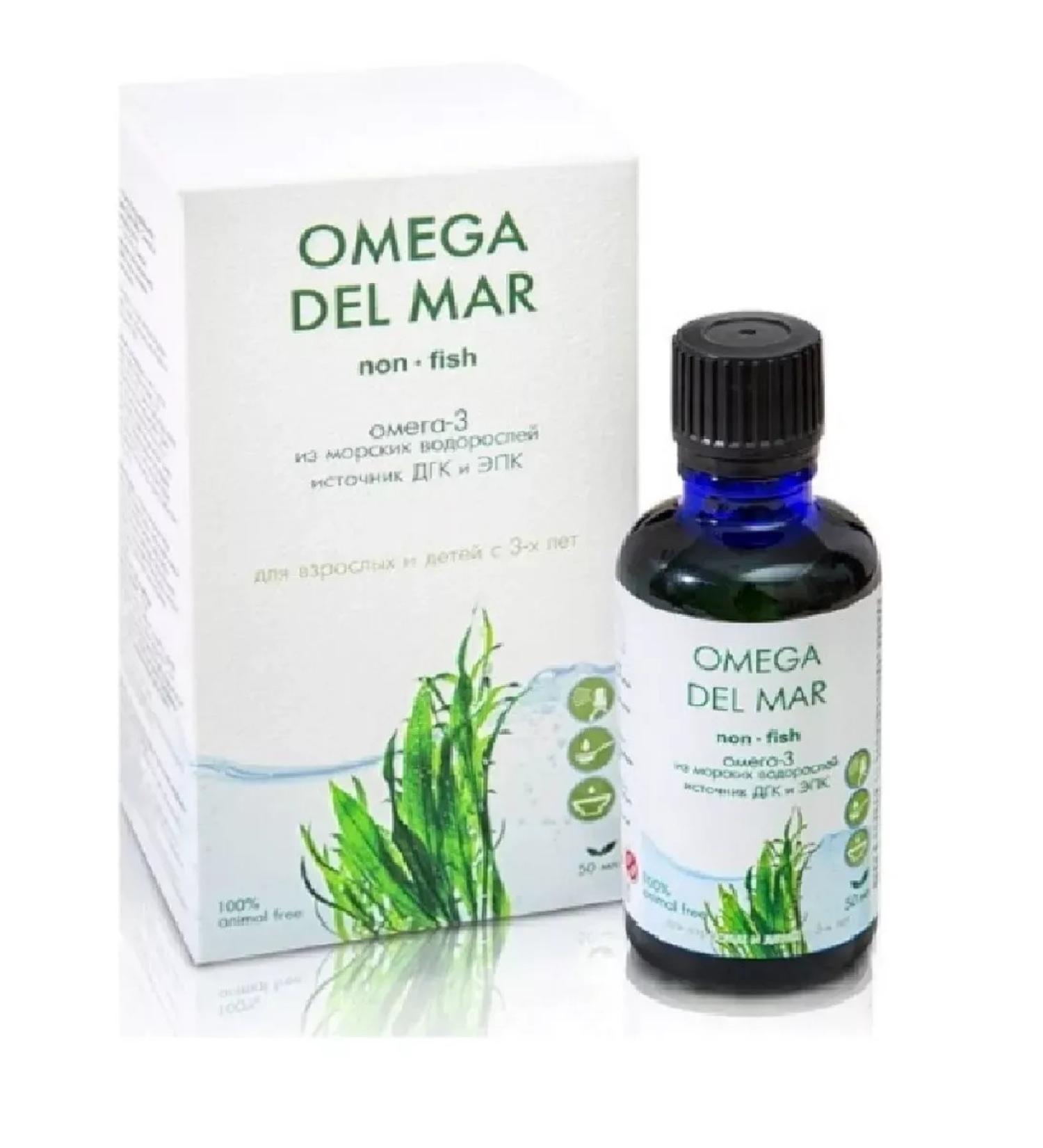 EKKO PLUS omega del Mar omega-3 from seaweed 50ml Flak-1pcs