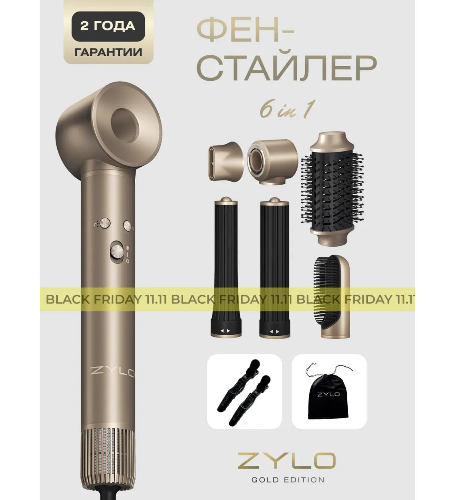 ZYL0 Professional hairy haller - Buy Online on GoSupps.com