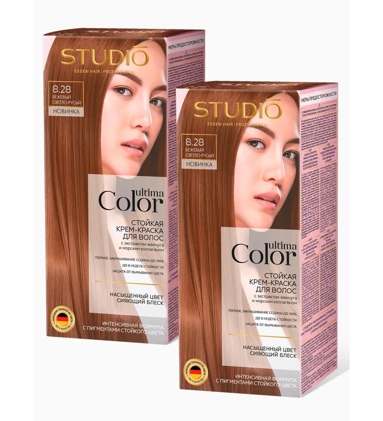 Essem Hair Studio Professional Hair dye Ultima 8.28 Beige light-blond 2 pcs - Buy Online on GoSupps.com