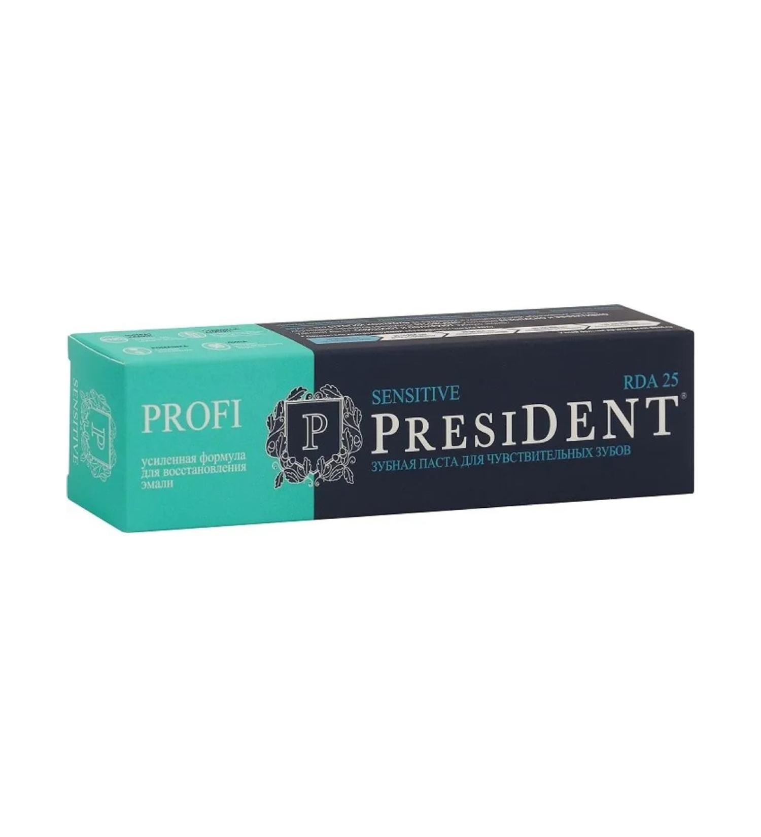 President Profi toothpaste Sensitive 100ml