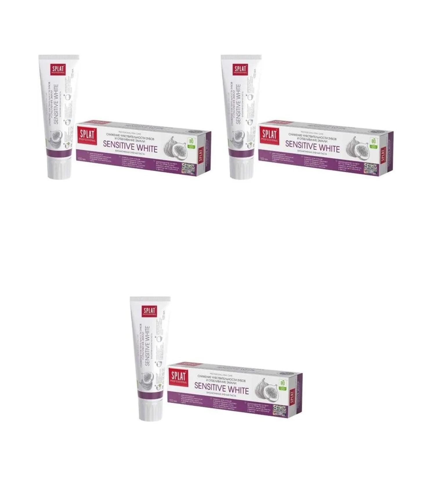 SPLAT Professional Frows toothpaste Sensitive White 100ml 3 pcs - Buy Online on GoSupps.com