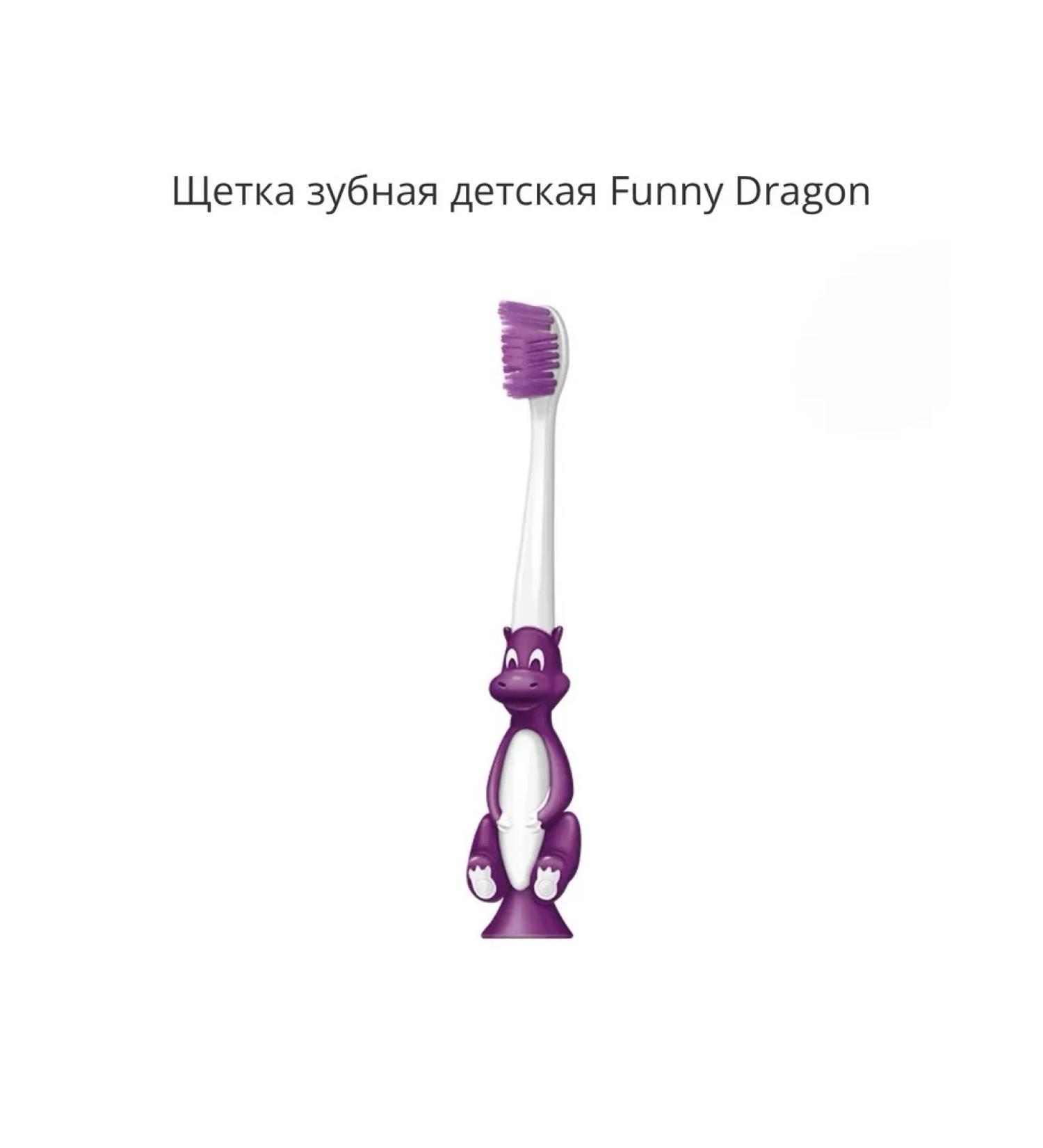 Batel See also Funny Dragonn - Buy Online on GoSupps.com