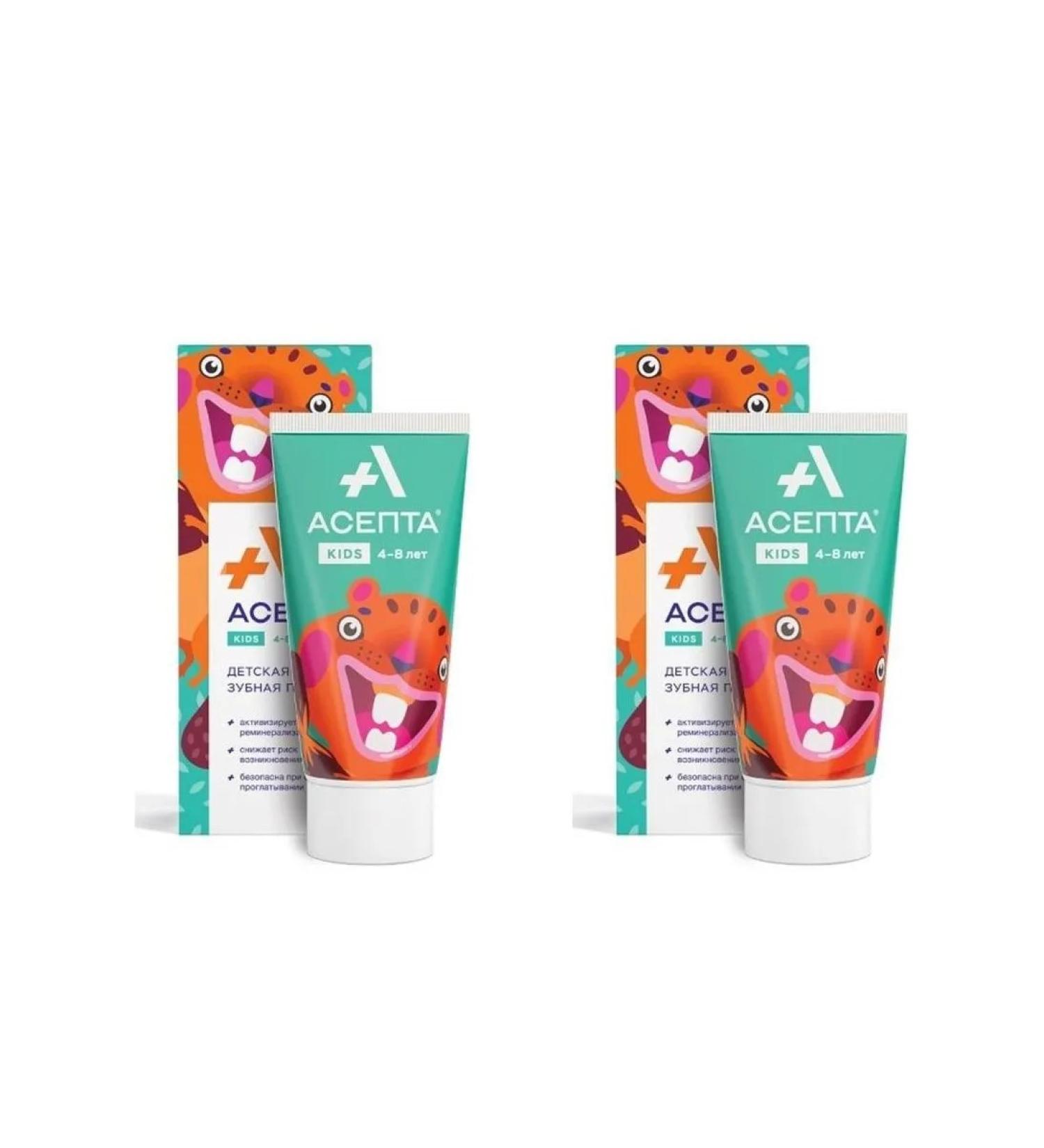 ASEPTA KIDS GELENA TYAL PASA 4-8 years 50ml 2 pcs - Buy Online on GoSupps.com