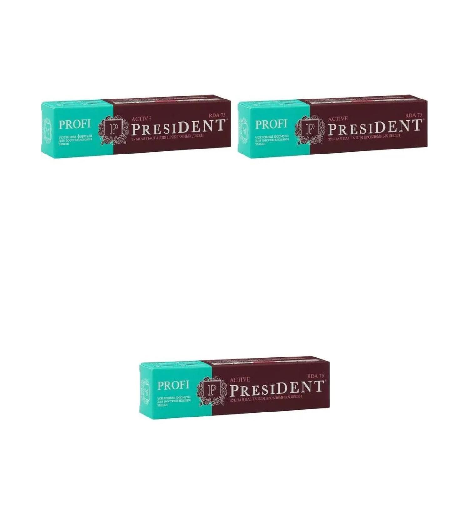 President Profi Toothpaste Active 50ml 3 pcs - Buy Online on GoSupps.com