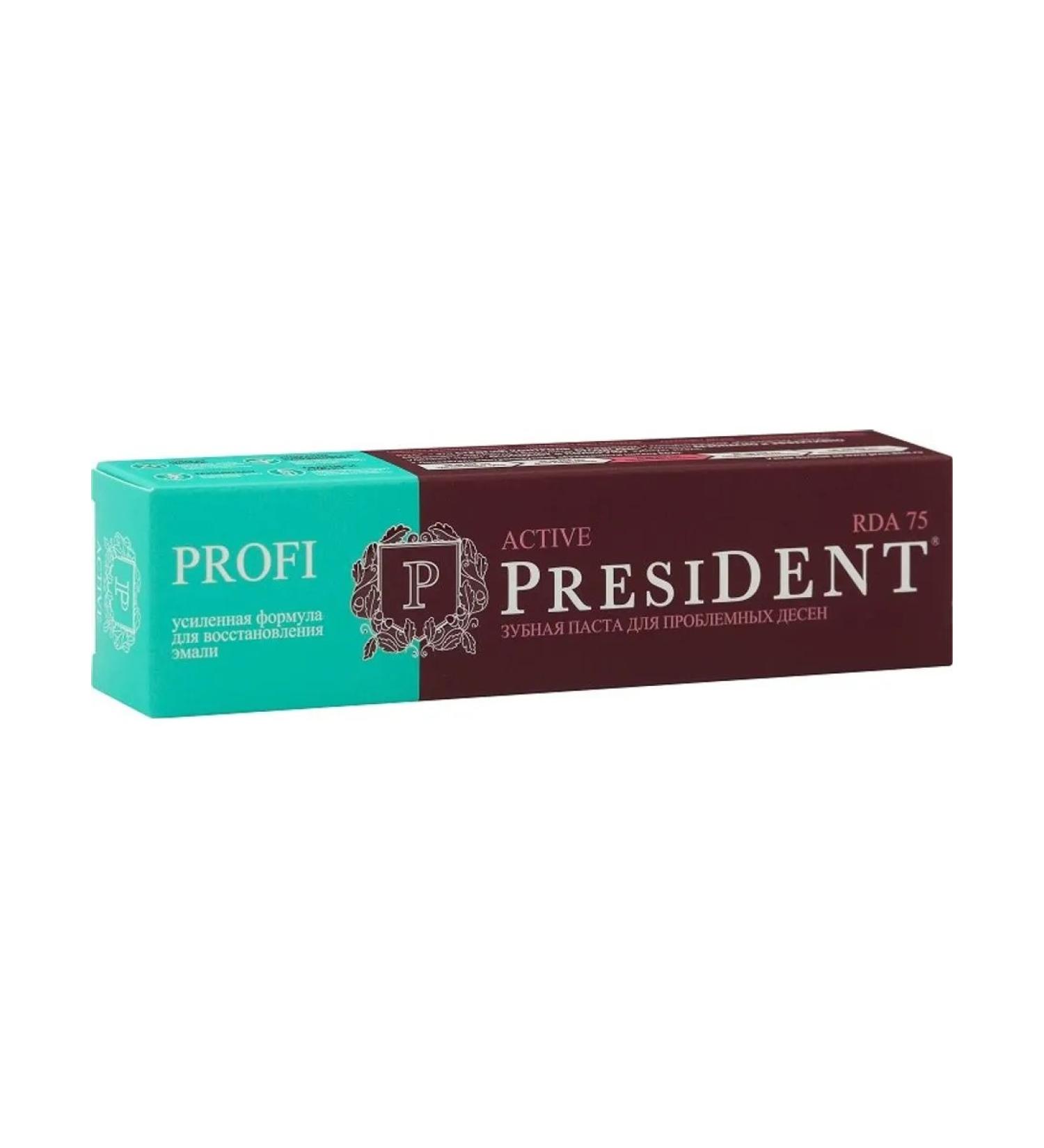 President Profi Toothpaste Active 100ml