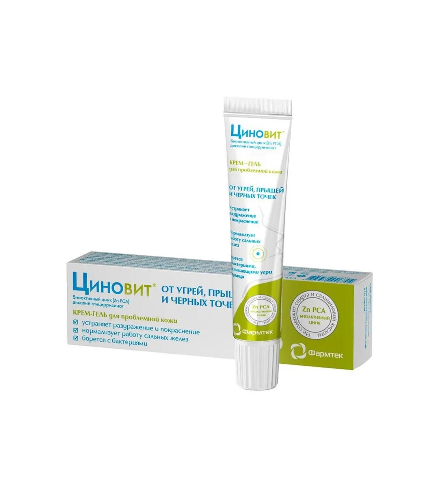 Zinnovite Cream-gel for problem skin 35ml