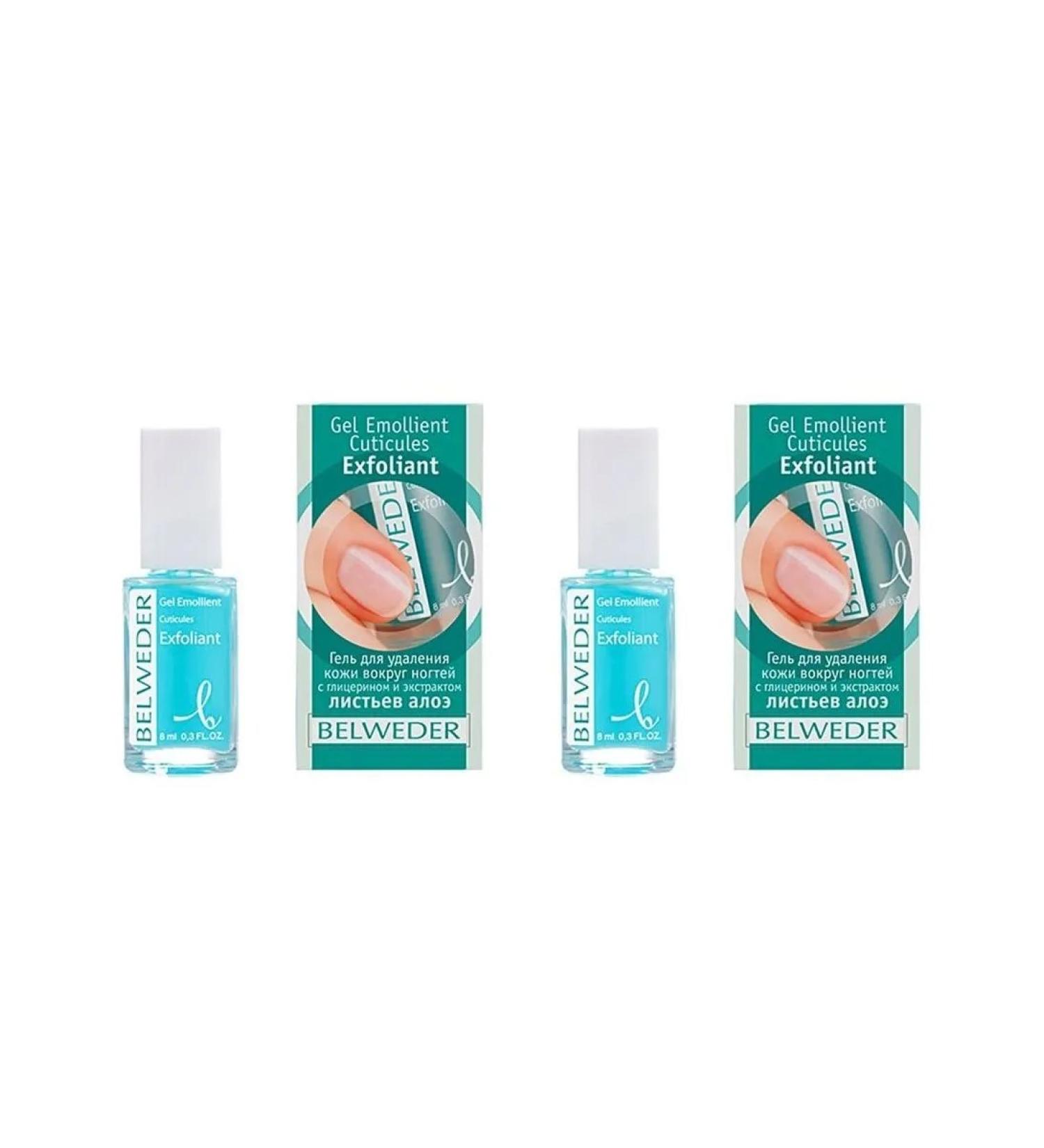 BELWEDER Belvedere gel for removal skin around nails 8ml 2 pcs - Buy Online on GoSupps.com