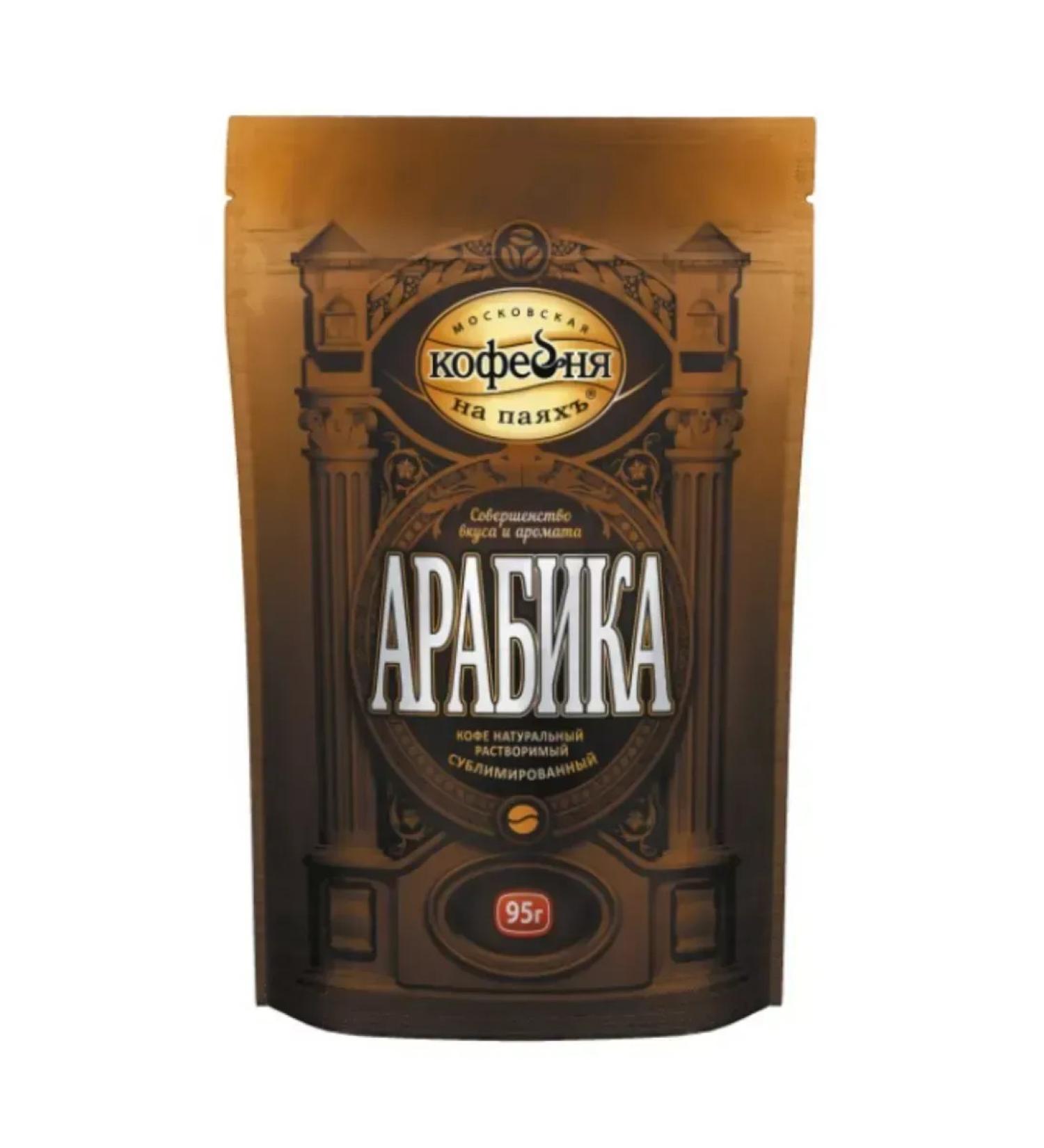 Moscow Coffee Shop on Shares Soluble coffee arabica 95 g