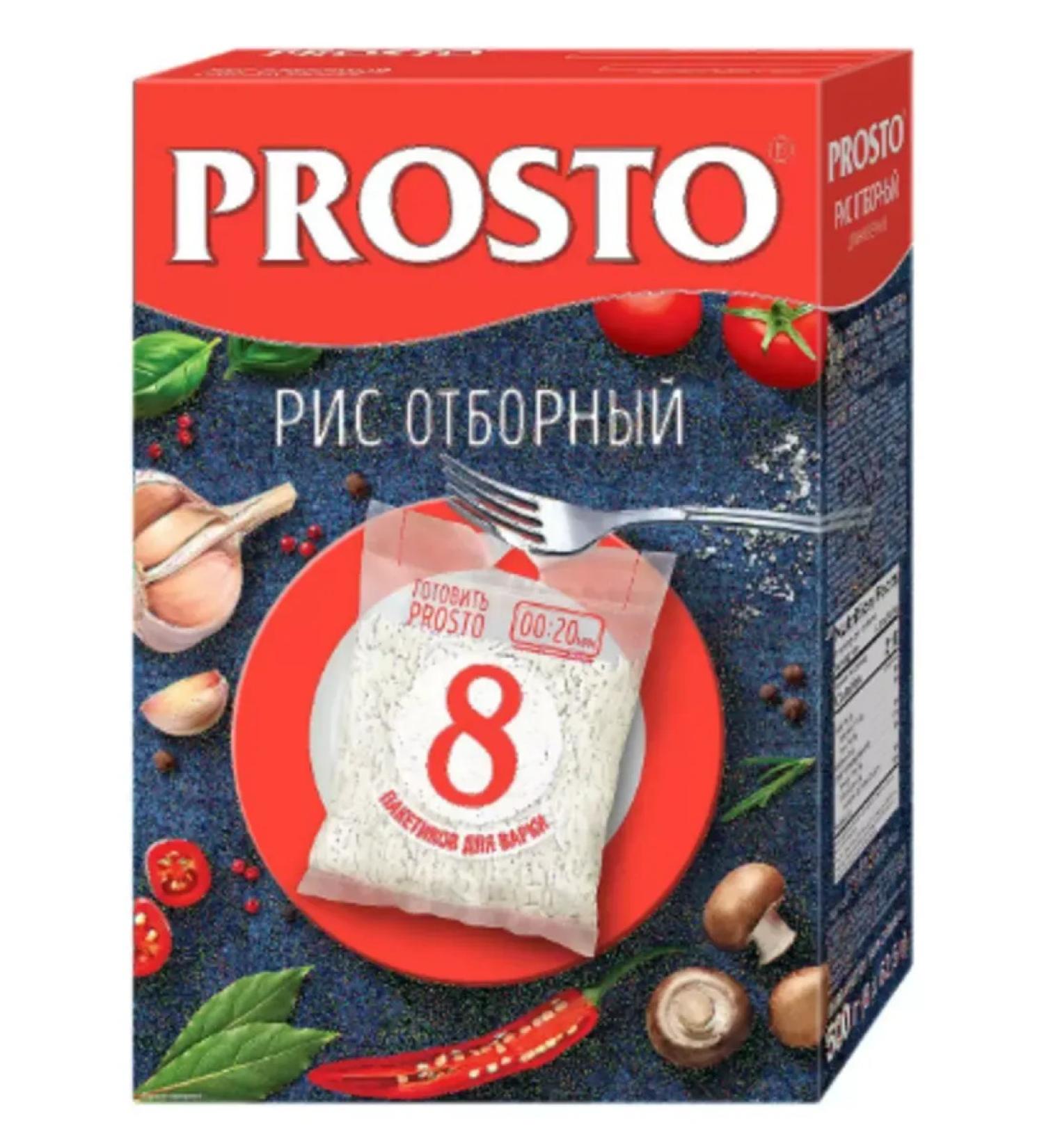 National Selectal rice Prosto 500 g - Buy Online on GoSupps.com