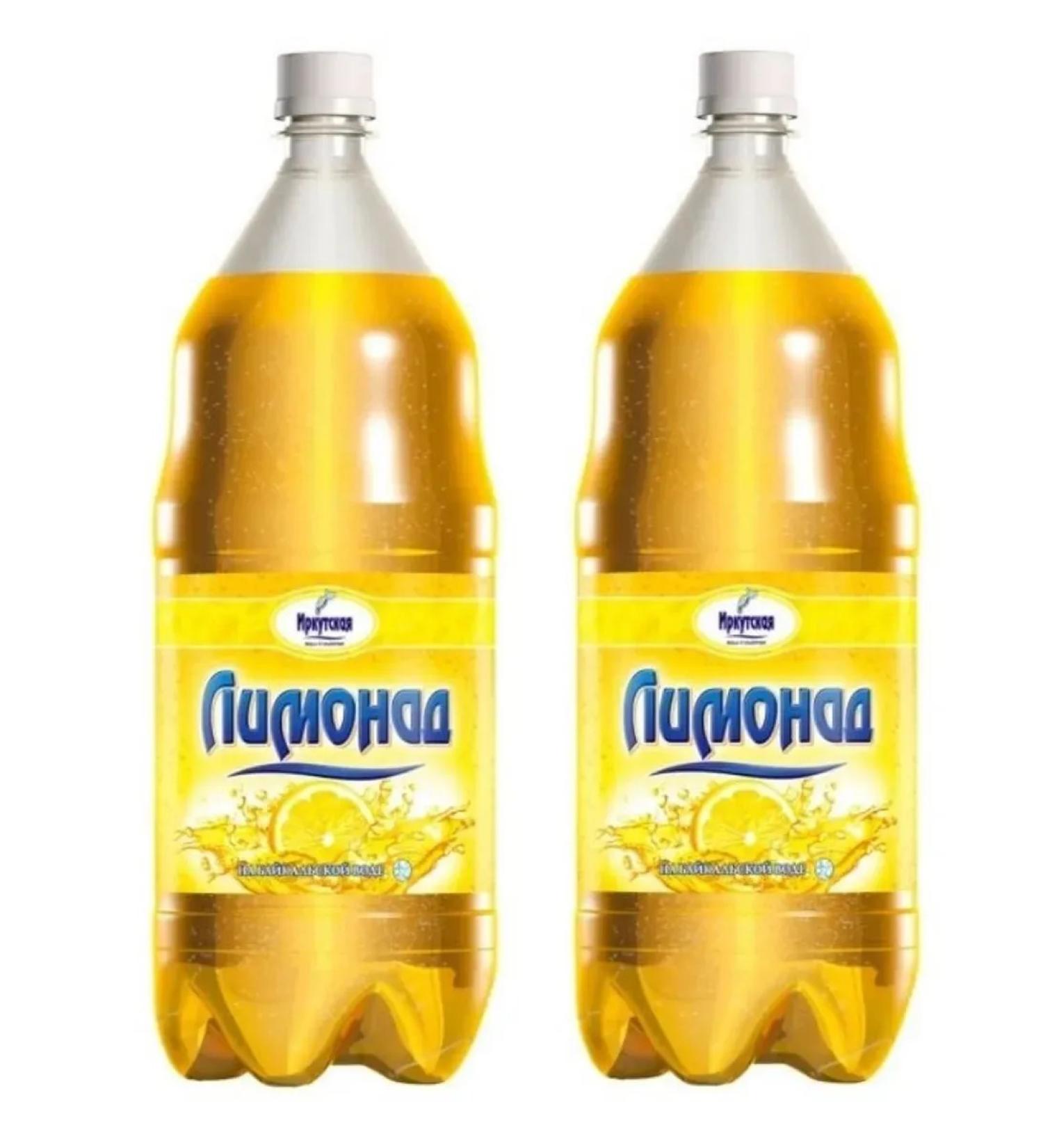 Irkutsk Drink of carbonated lemonade 2 l 2 pcs