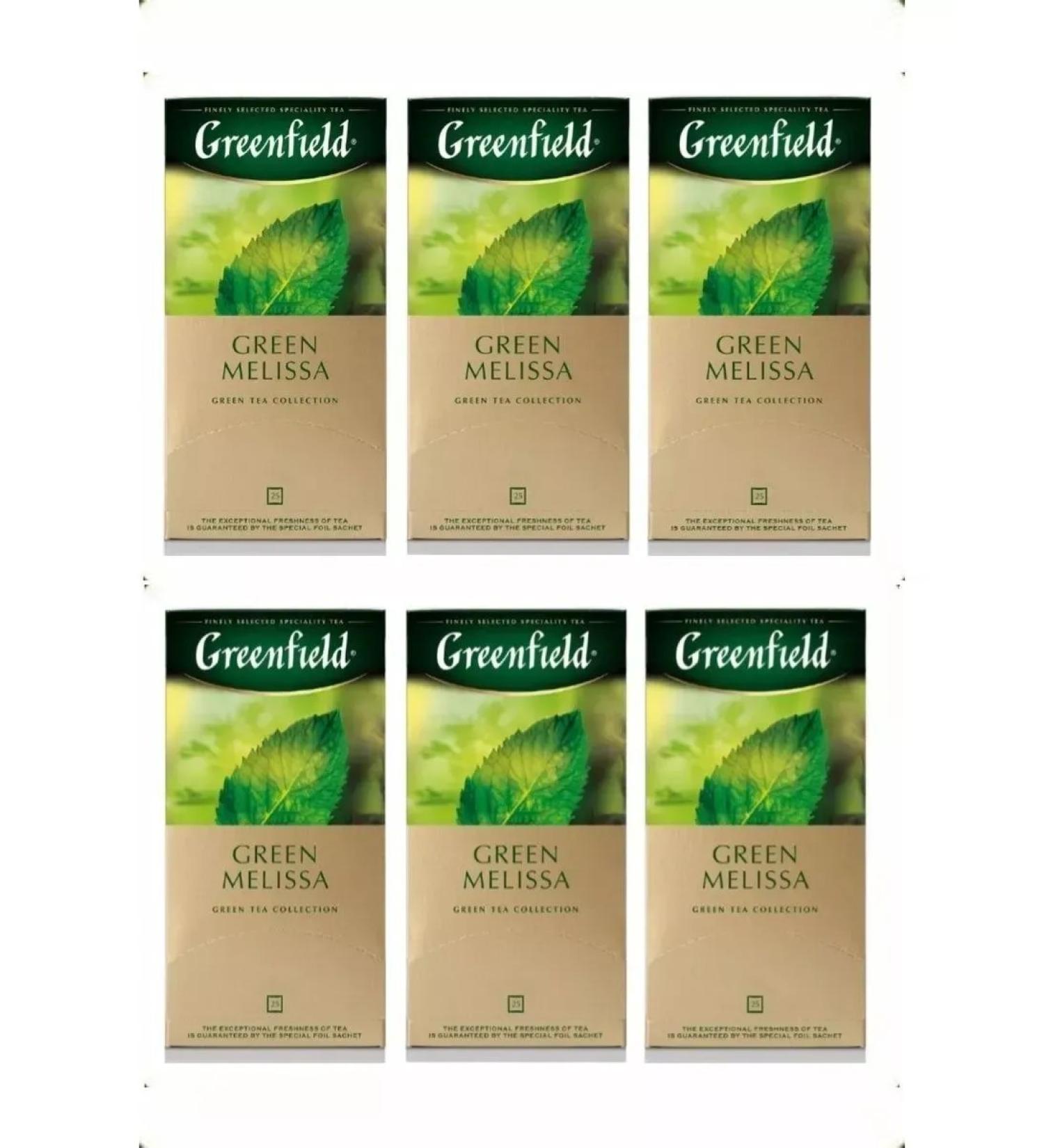 Greenfield Green tea Green Melissa in bags 25 pcs