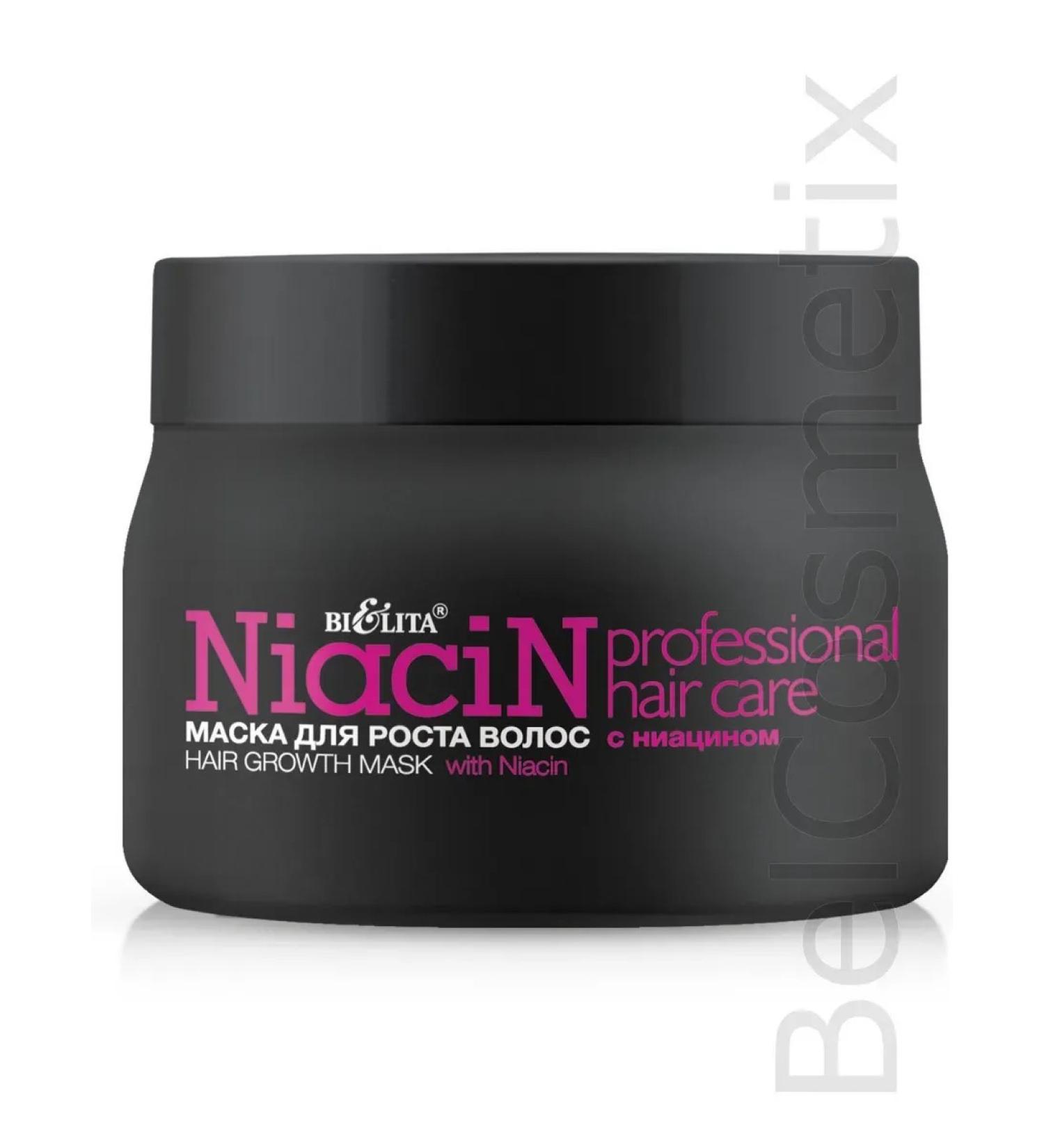 BelitaVitex Mask for hair growth with Niacin Professional Hair Care - Buy Online on GoSupps.com