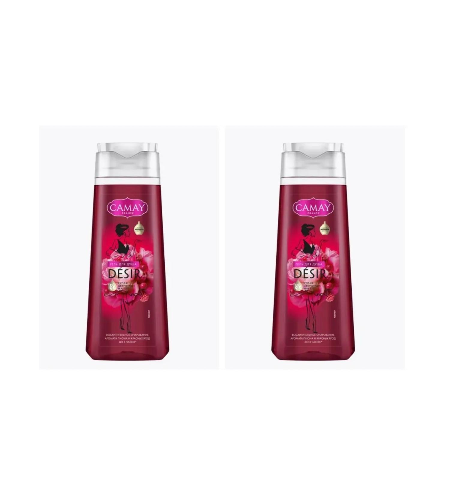 Camay DESIR shower gel amazing charm 250ml 2pcs - Buy Online on GoSupps.com