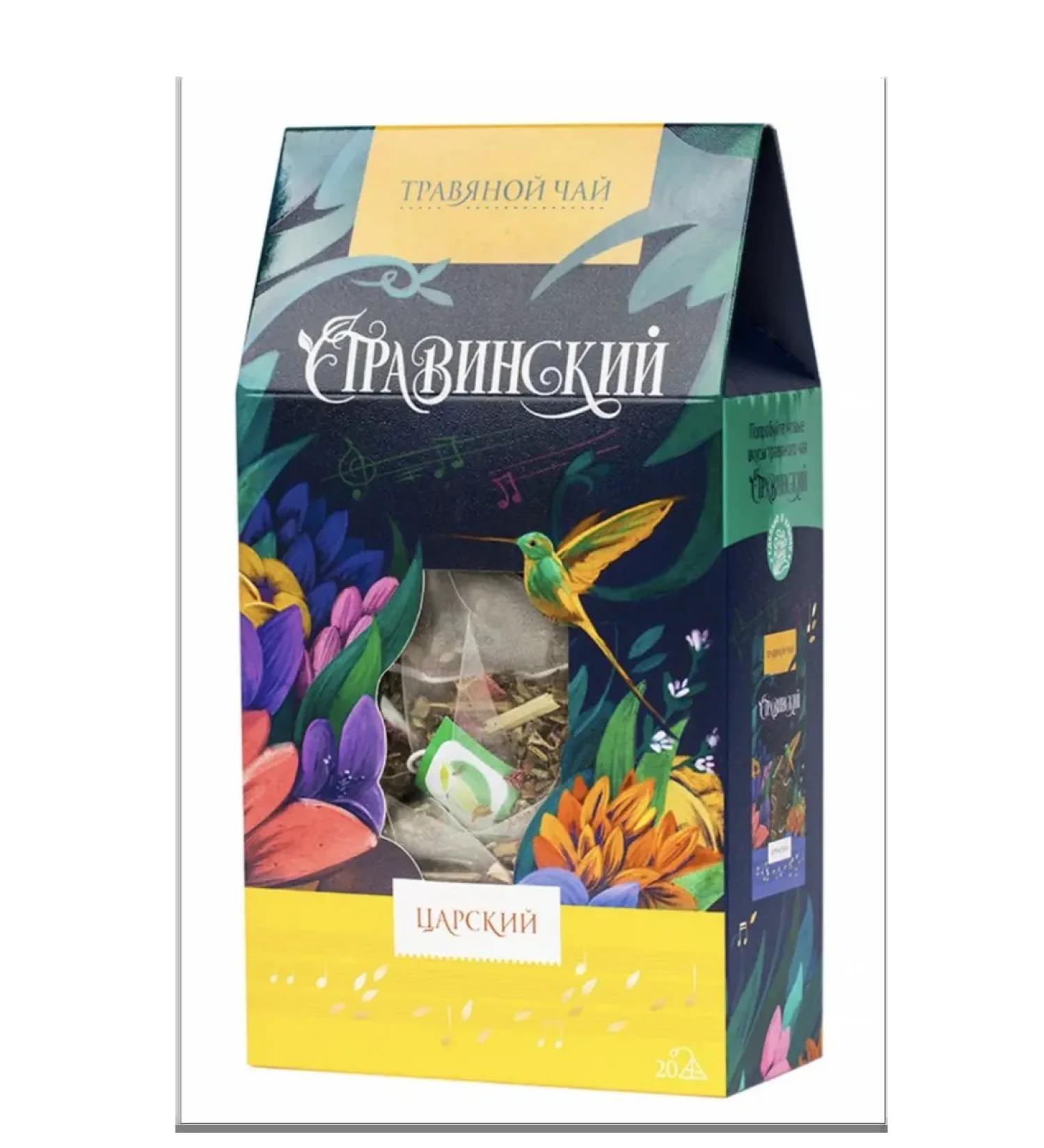 Herbs of the Crimean Mountains Herbal Tsarskoye Stravinsky tea in pyramids 20 pcs 50 g - Buy Online on GoSupps.com