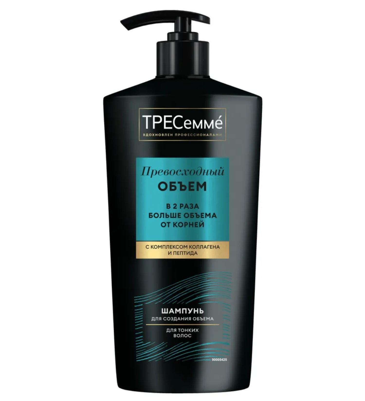 TRESemme Hair shampoo in the form of Beauty-Full Vol 650ml