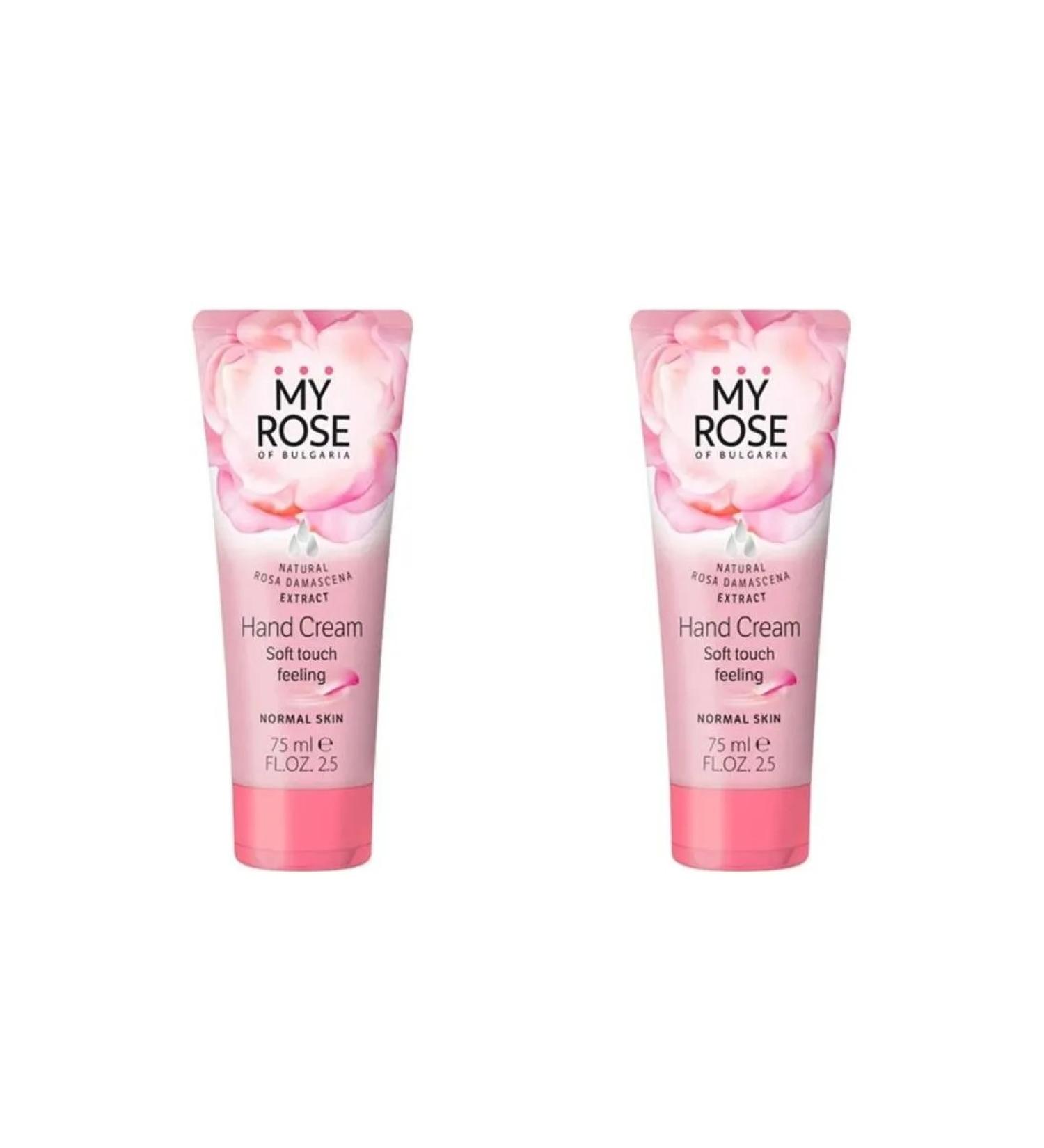 Rose of Bulgaria My cream d hands 75ml 2 pcs