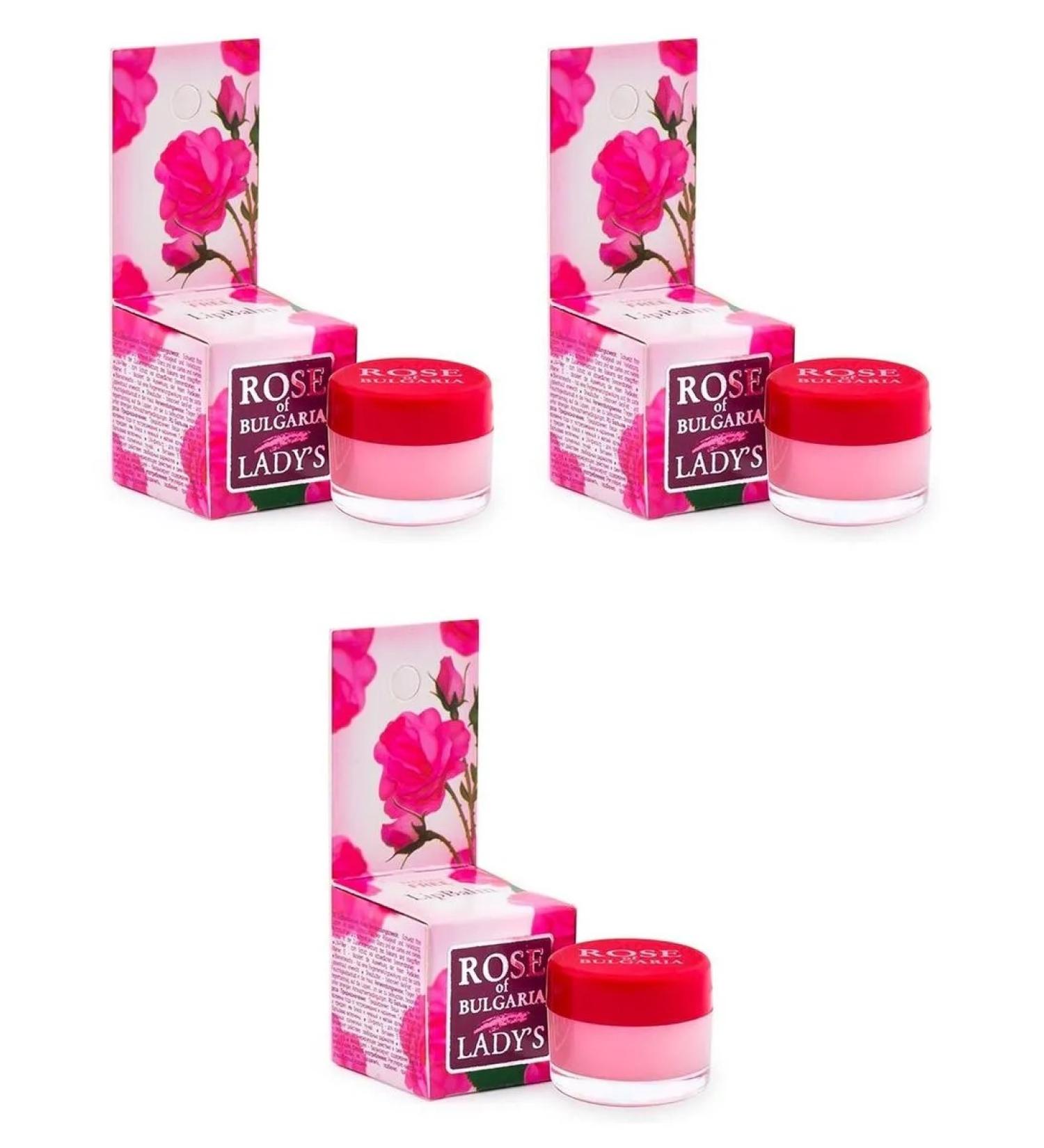 Rose of Bulgaria lip balm 5ml 3 pcs