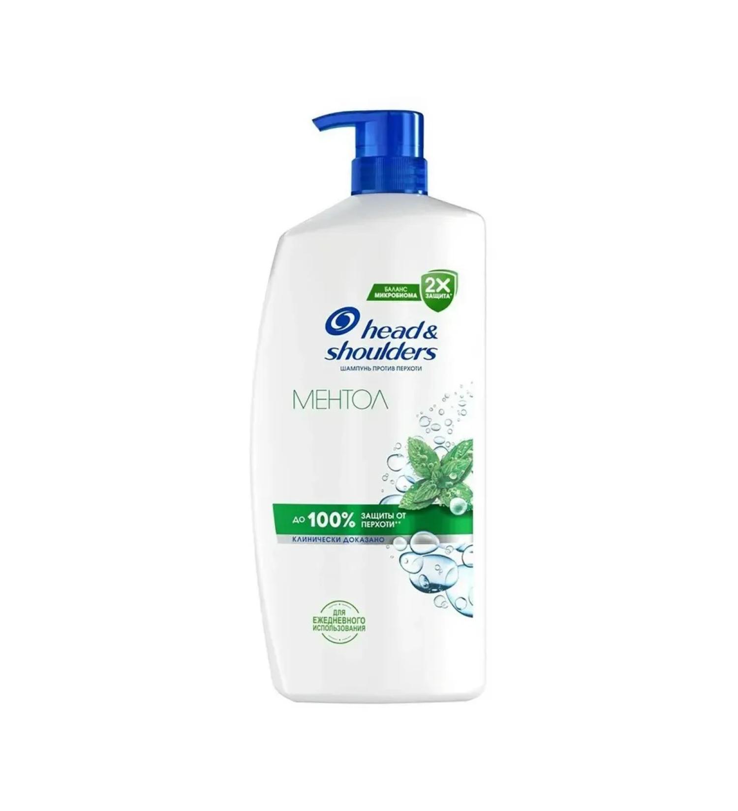 Head & Shoulders Menthol shampoo 800 ml - Buy Online on GoSupps.com
