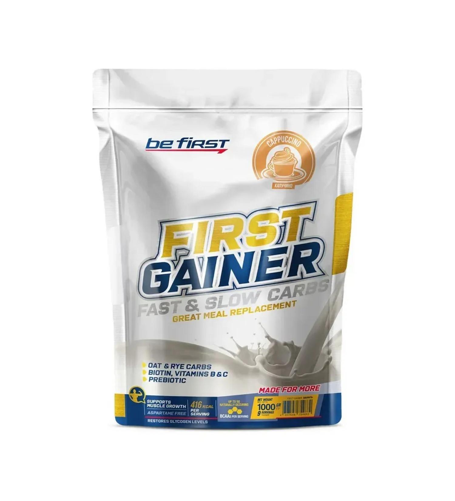 Be First FIRST Gainer Fast & Slow Carbs 1000 g cappuccino