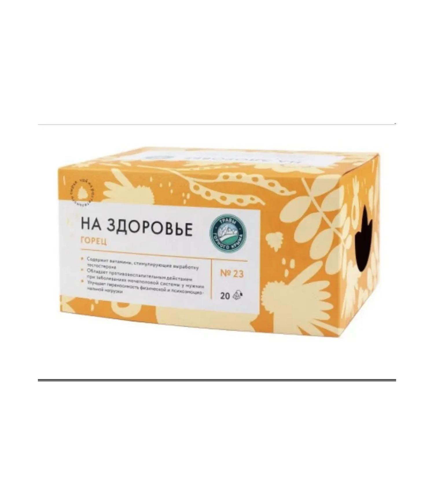 Herbs of the Crimean Mountains Tea drink for health Highlander No. 23 for male power - Buy Online on GoSupps.com