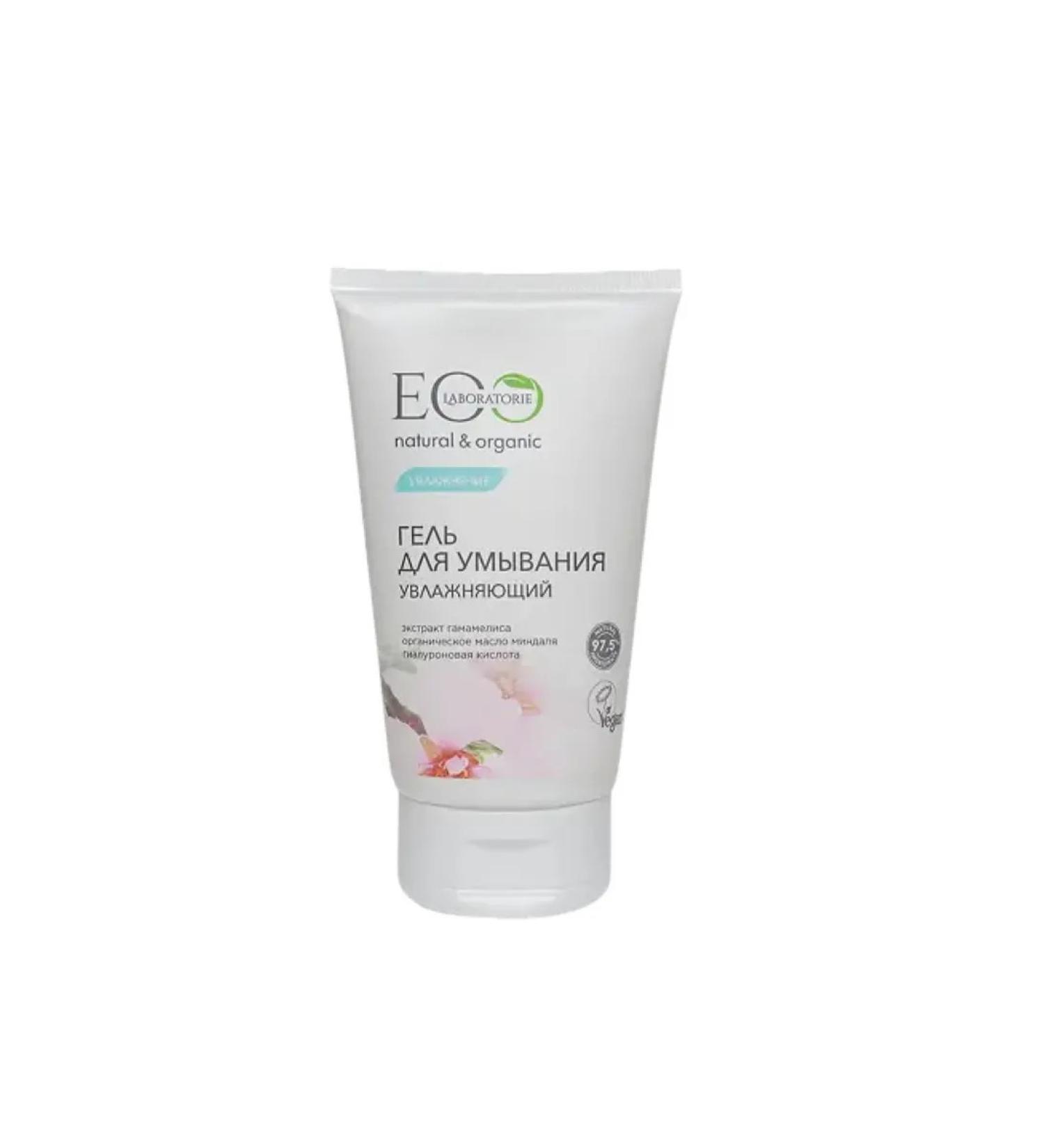 Lazurin Moisturizing Moisturizing Gel 150 ml