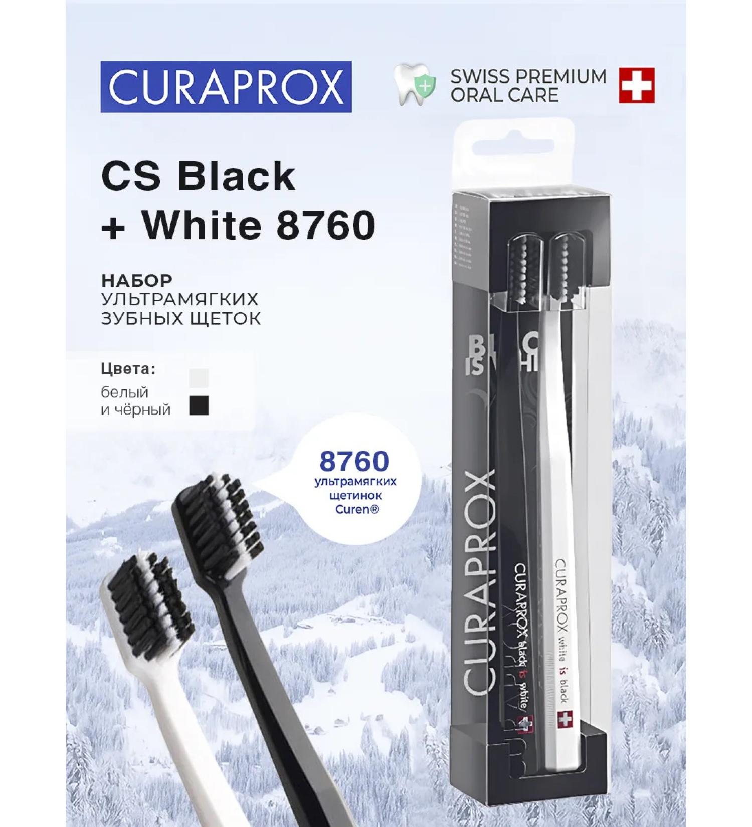 Curapr x Set of Curaprox 8760 stems - Buy Online on GoSupps.com