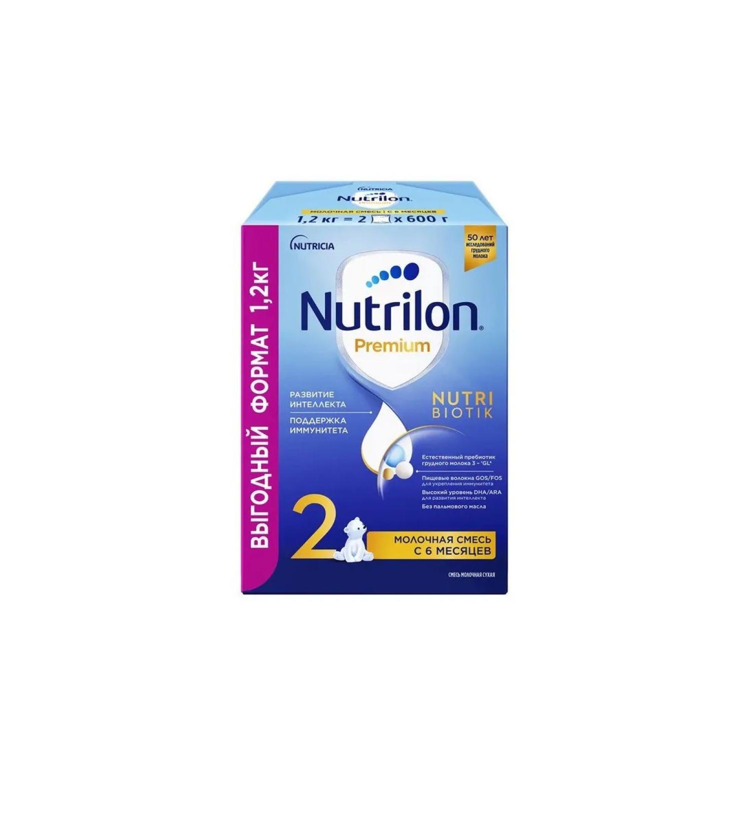 Nutrilon-2 Premium mixture