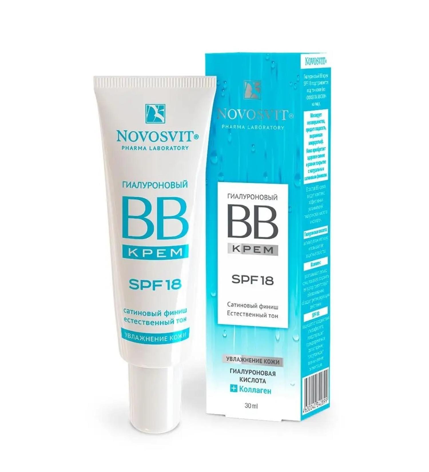 Novosvit Hyaluronic BB cream SPF 18 Tonal 30 ml - Buy Online on GoSupps.com